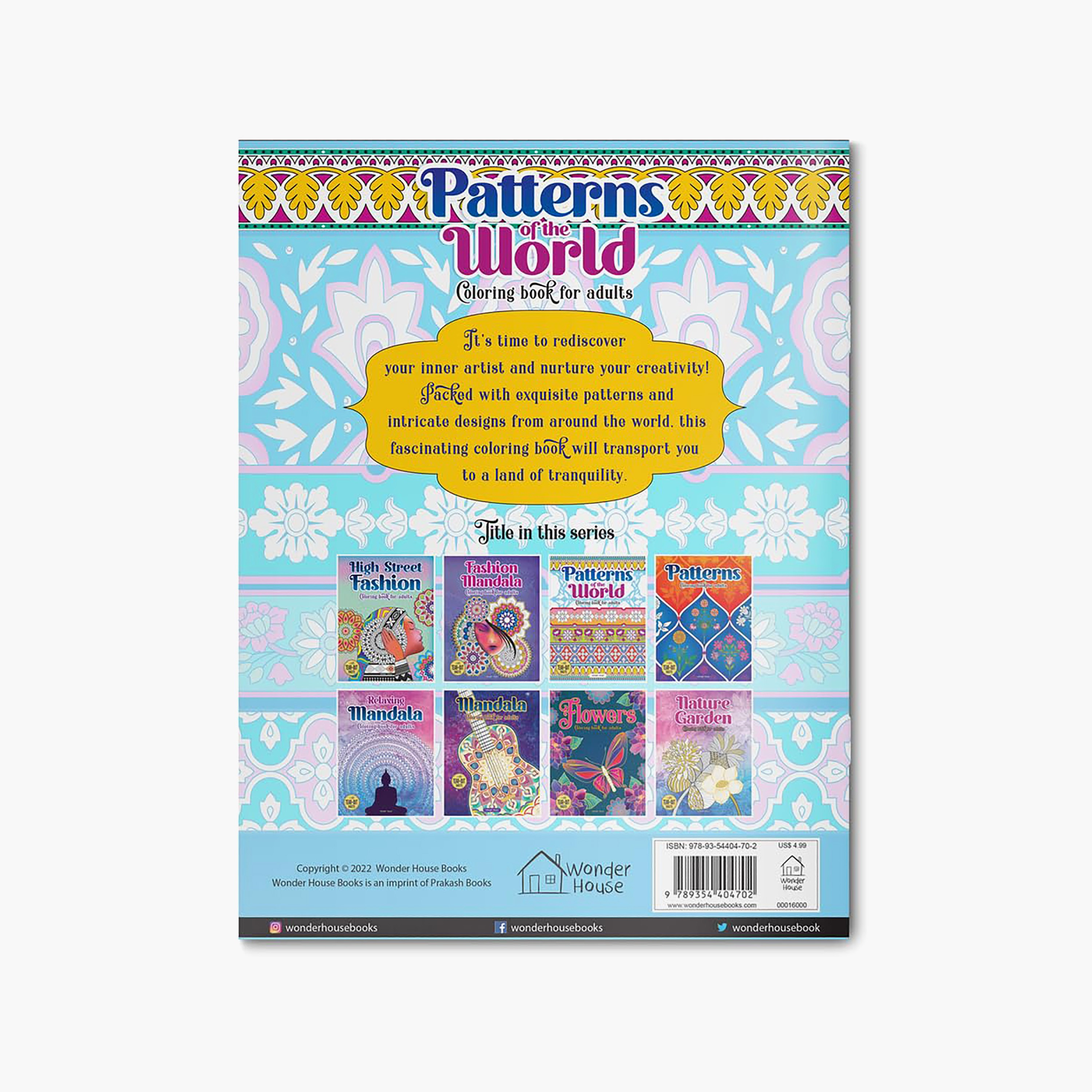 كتاب تلوين أنماط العالم - كتب وندر هاوس-books-english-childrenbooks-image-2