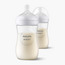 طقم قارورة رضاعة ناتشورال قطعتين من فيليبس أفنت - 260 مل - 0-12 شهر-promo_HC_SA_discountpromo_20042020-image-7