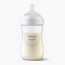 طقم قارورة رضاعة ناتشورال قطعتين من فيليبس أفنت - 260 مل - 0-12 شهر-promo_HC_SA_discountpromo_20042020-image-6