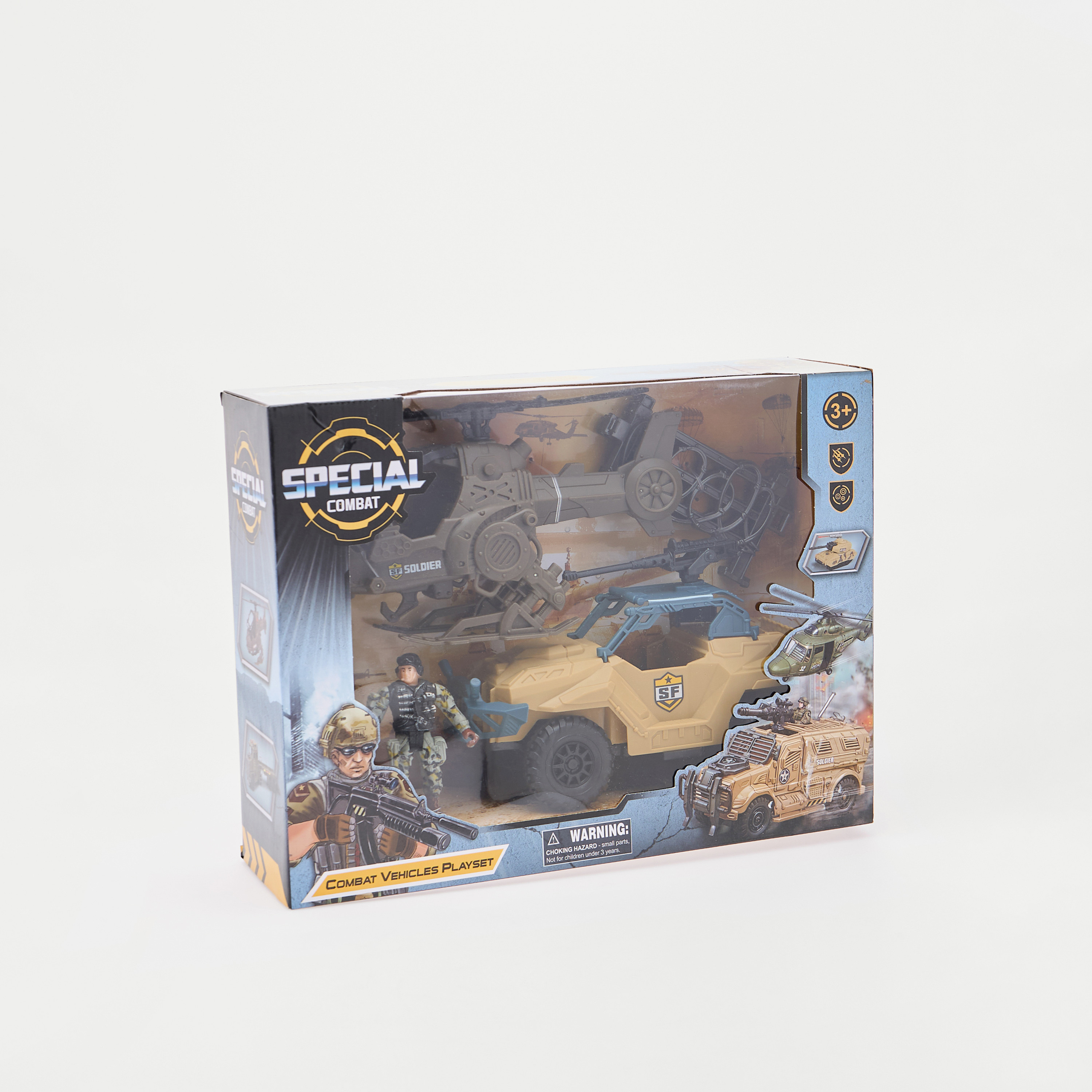 مجموعة ألعاب مركبة من سبيشال كومبات-toys-playfigures-actionplaysets-image-1