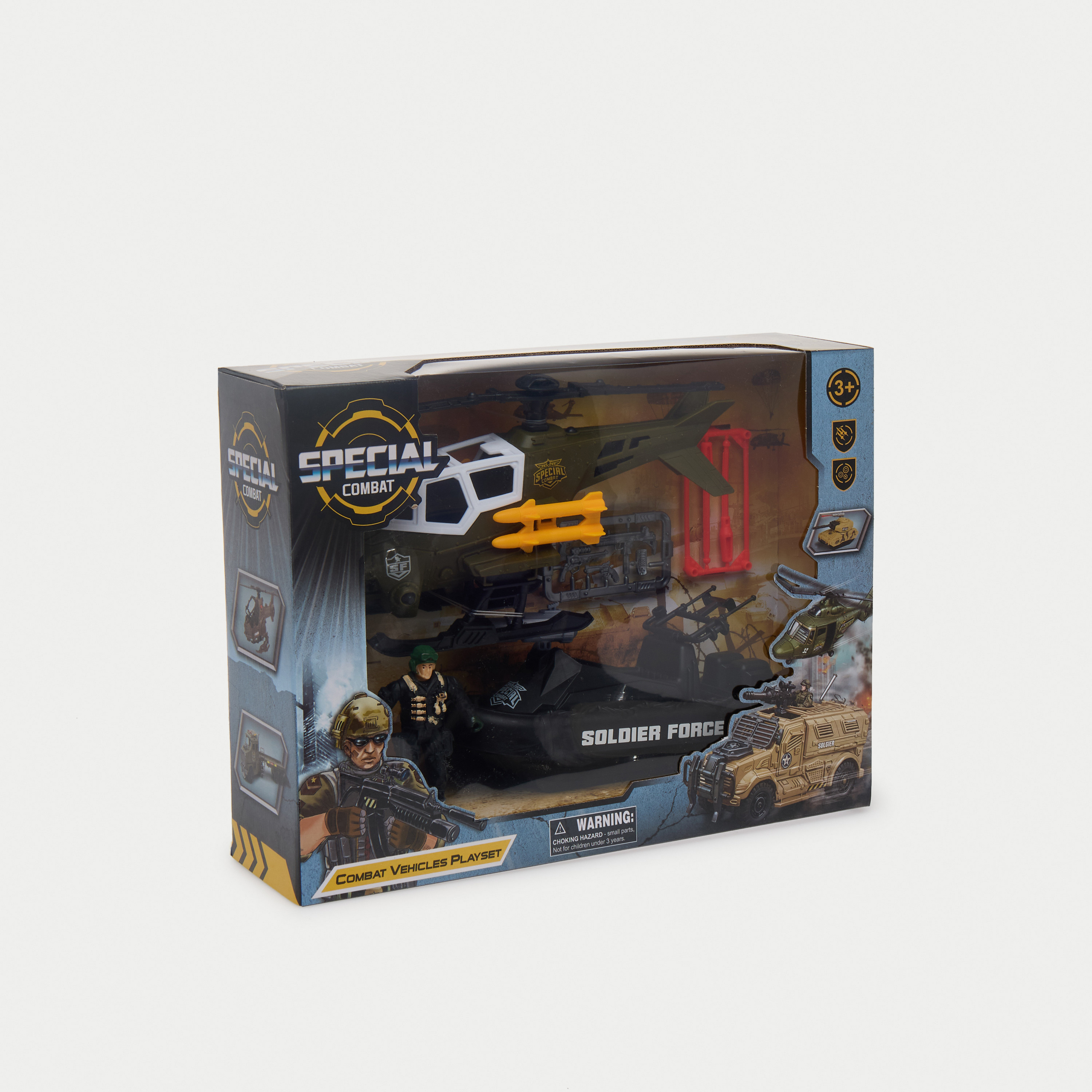 مجموعة ألعاب المركبات القتالية-toys-playfigures-actionplaysets-image-7