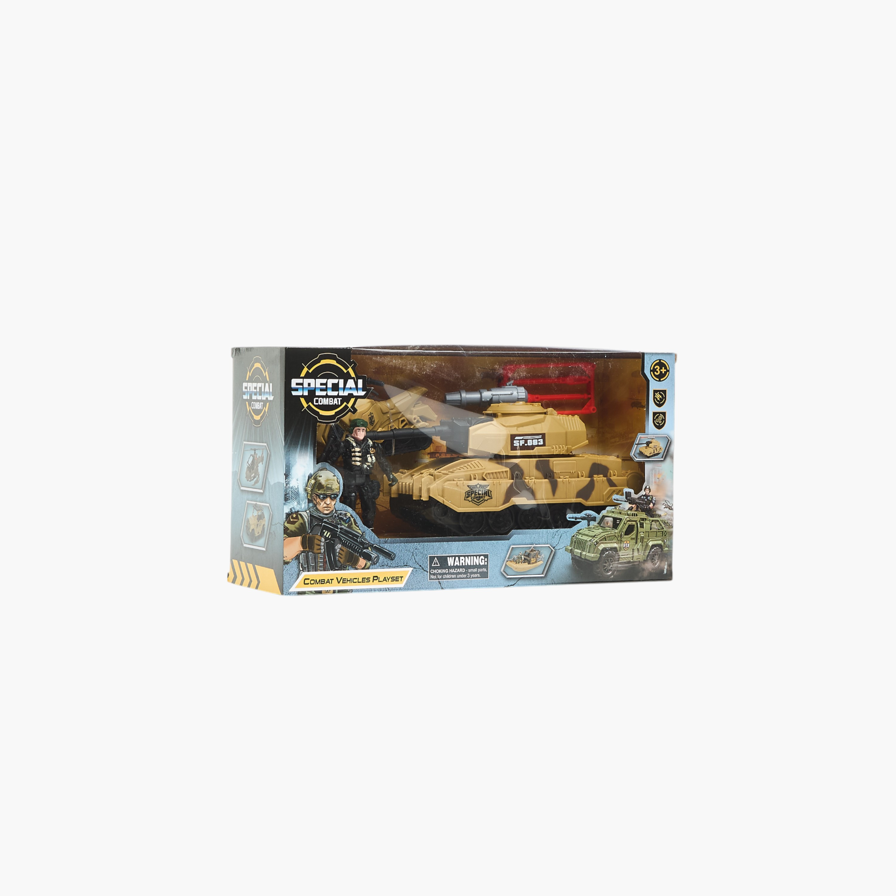 مجموعة لعب مركبات قتالية-toys-playfigures-actionplaysets-image-1