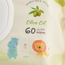 مناديل مبللة بزيت الزيتون للأطفال من جونيورز - 4 عبوات × 60 منديل-baby-bathandcare-wipes-image-2