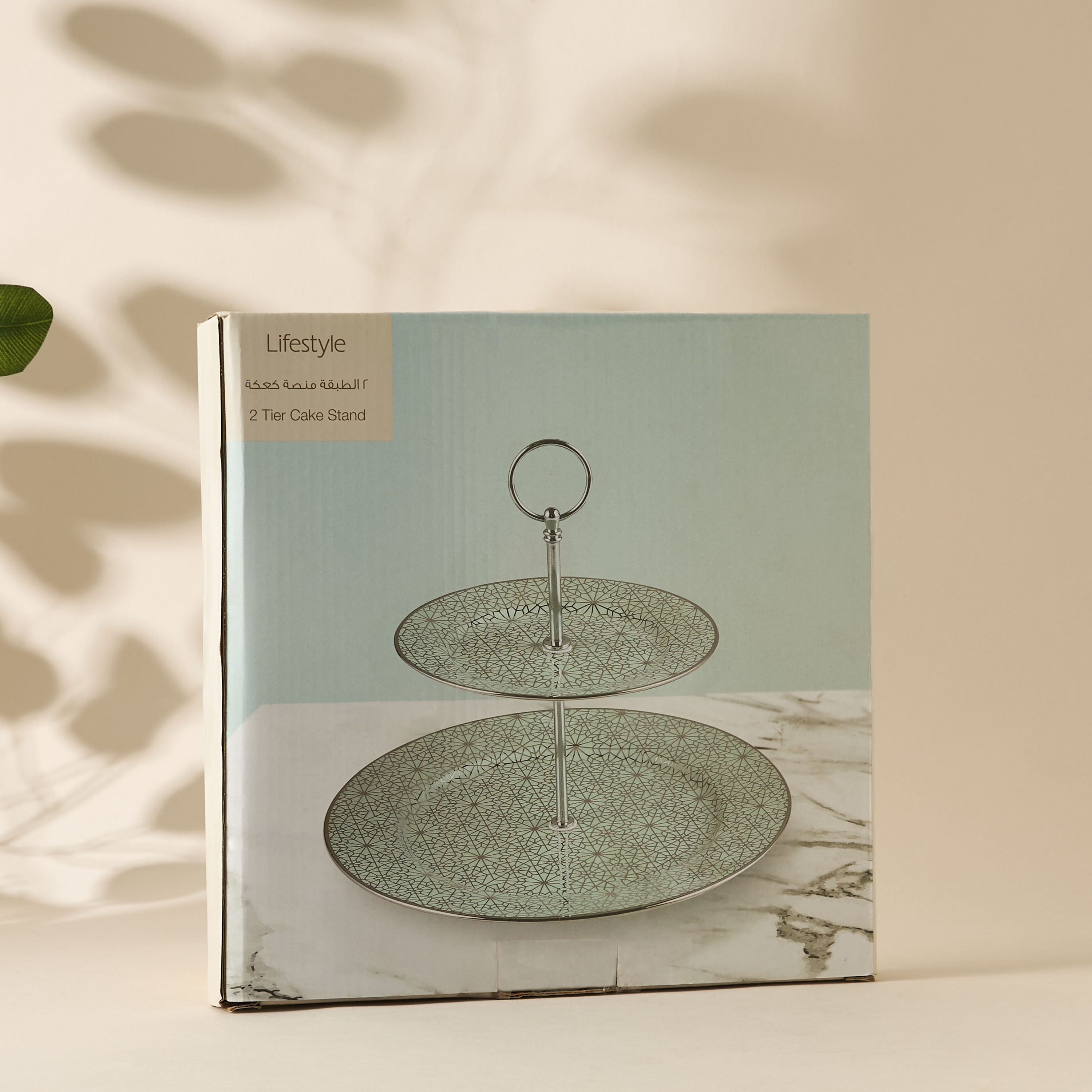 Elevated Textured Oval Tray - 25x16 cms-household-dining-serveware-servingtrays-image-5