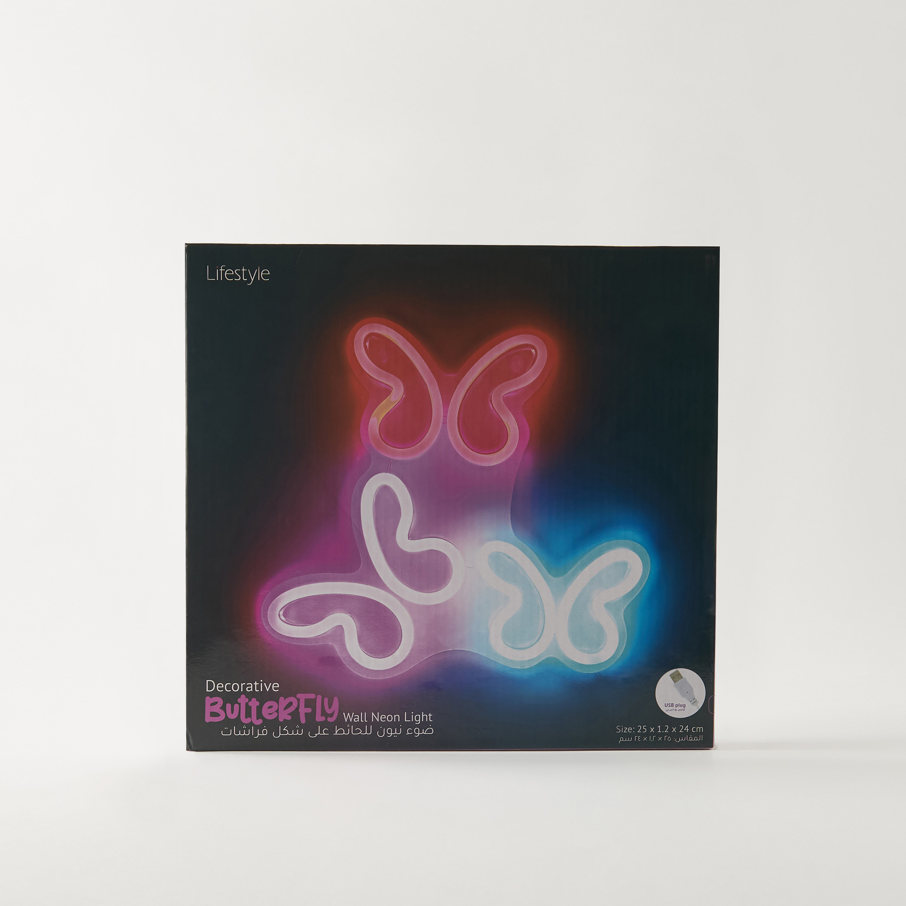 Decorative Butterfly Wall Neon Light with USB Cable - 25x2x24 cms-household-lighting-decorativelighting-noveltylights-image-6