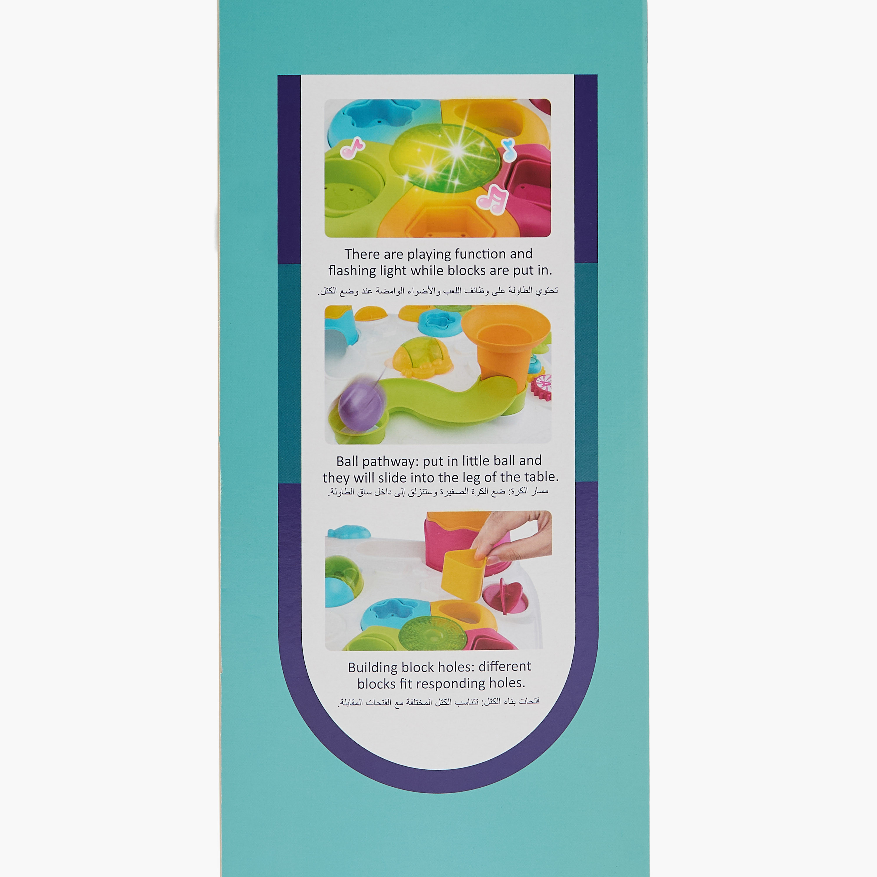 Juniors Wisdom Learning Table with Music-baby-infantactivity-playpensandplaymats-image-13