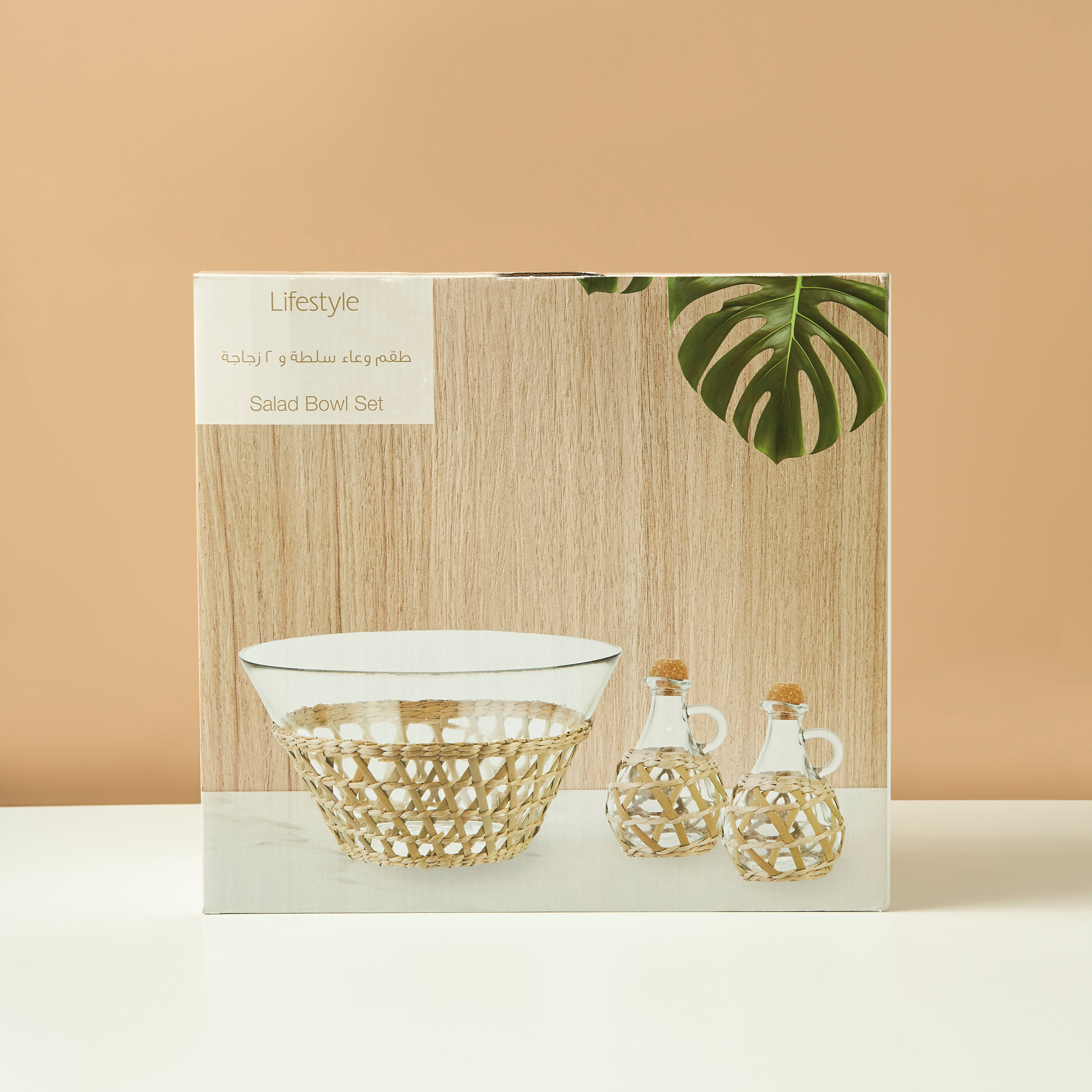 Straw Accent 3-Piece Glass Bowl and Bottle Set-household-kitchen-foodstorage-containers-image-7
