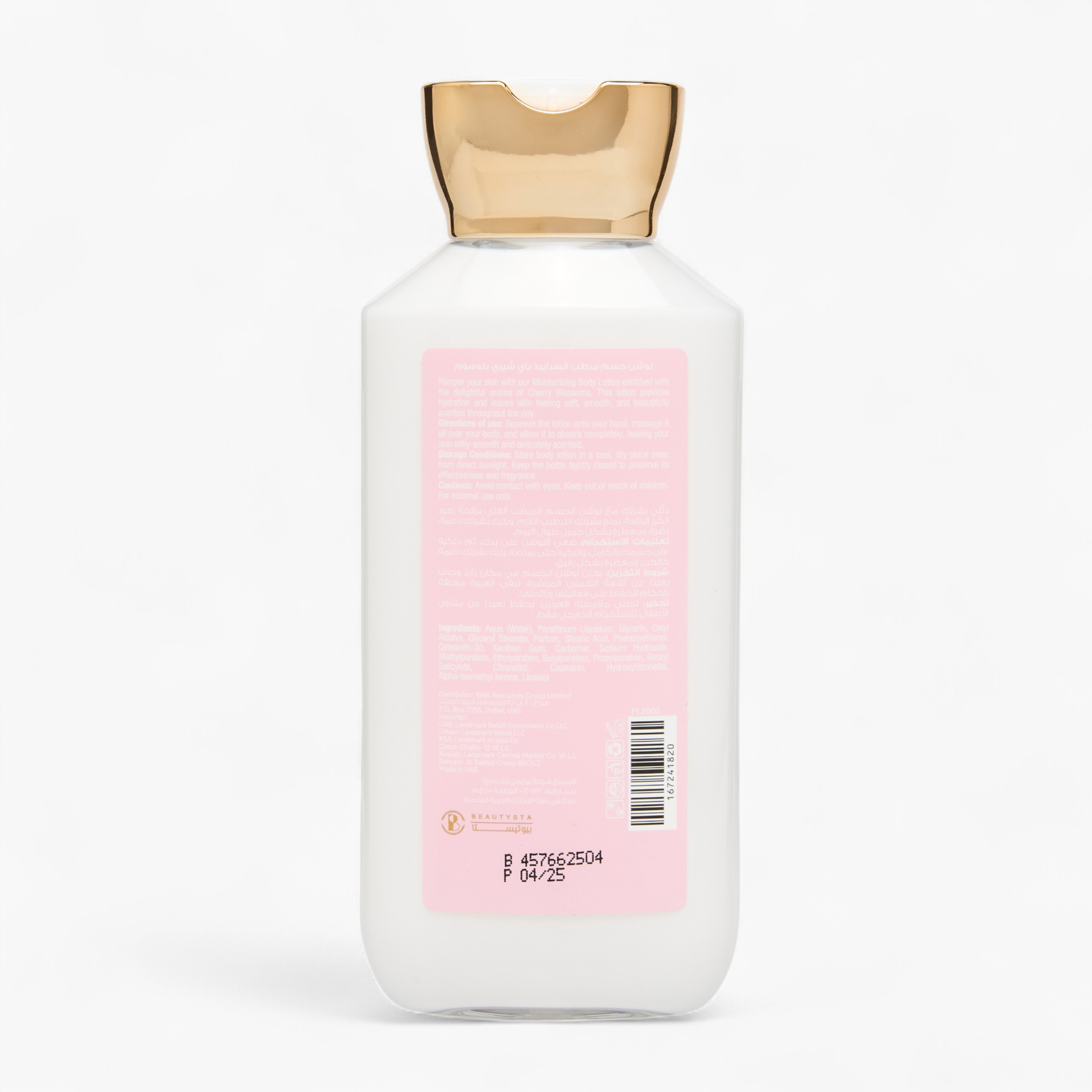 Beautysta Inspired By Cherry Blossom Body Lotion - 230 ml-beautyandpersonalcare-skin-moisturisers-bodyandhandlotions-image-2