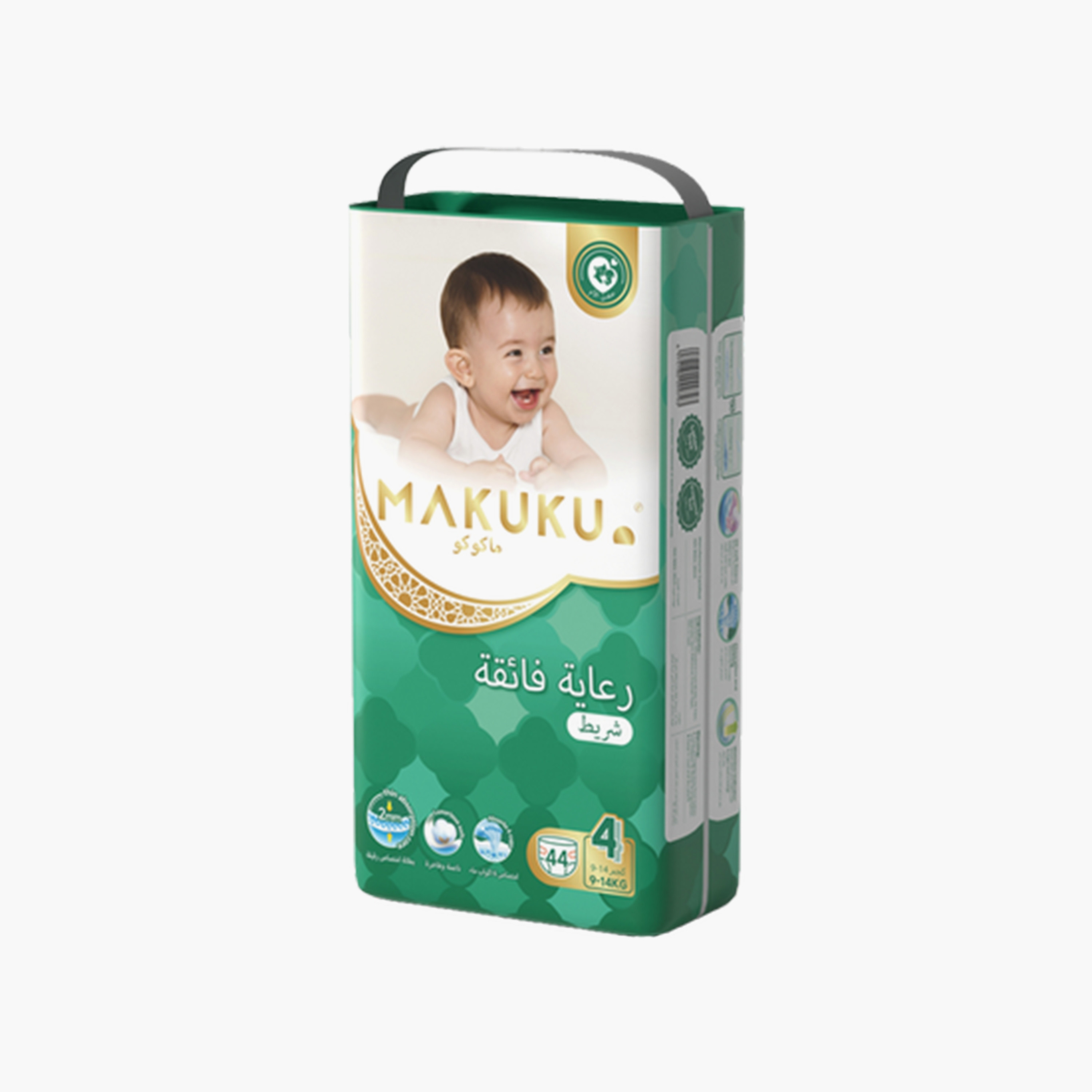 Makuku 44-Piece Pro Care Tape Style Diapers - Size 4 (9-14 Kg)-baby-diapering-diapers-image-1