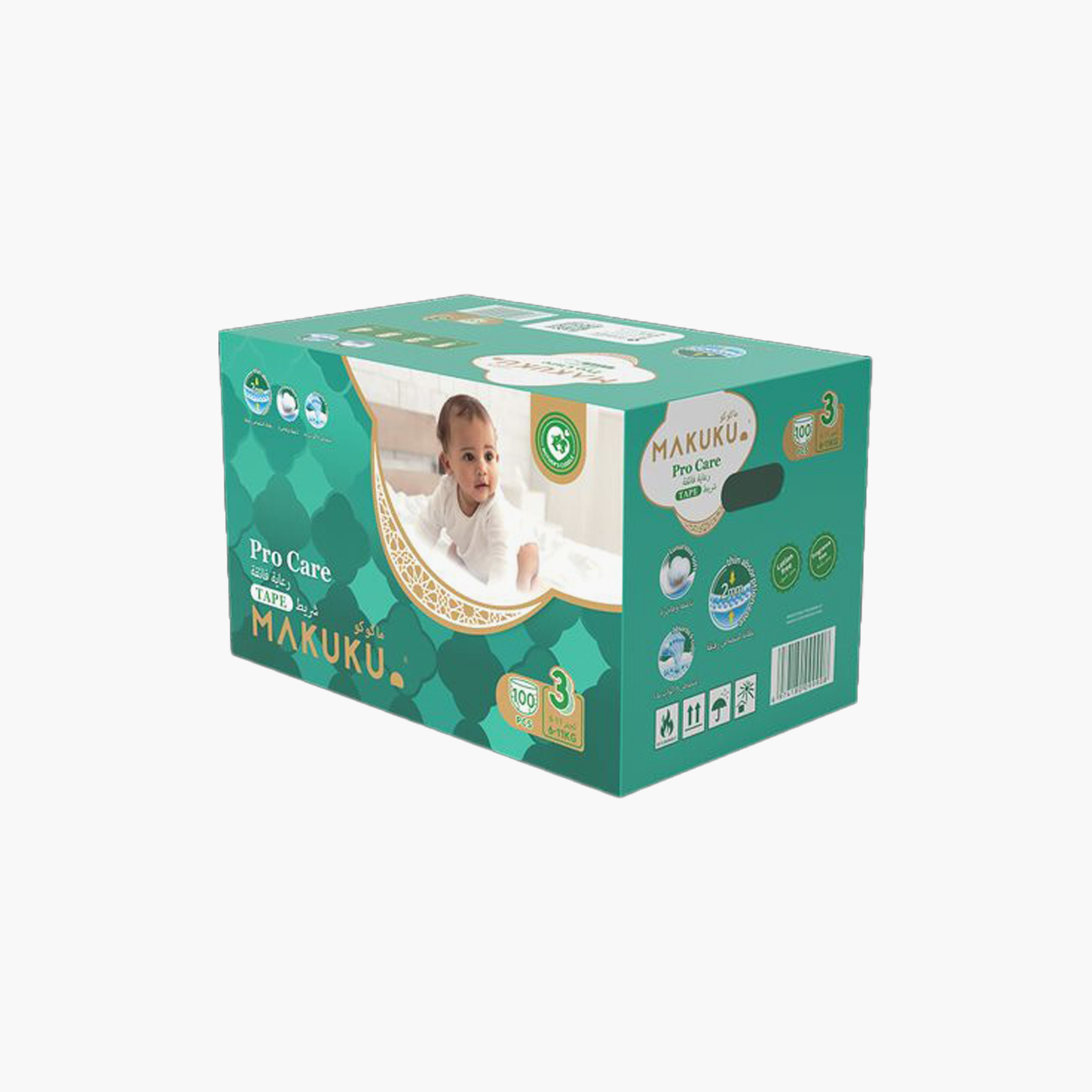 Makuku 100-Piece Pro Care Tap Style Diapers - Size 3 (6-11 Kg)-baby-diapering-diapers-image-1