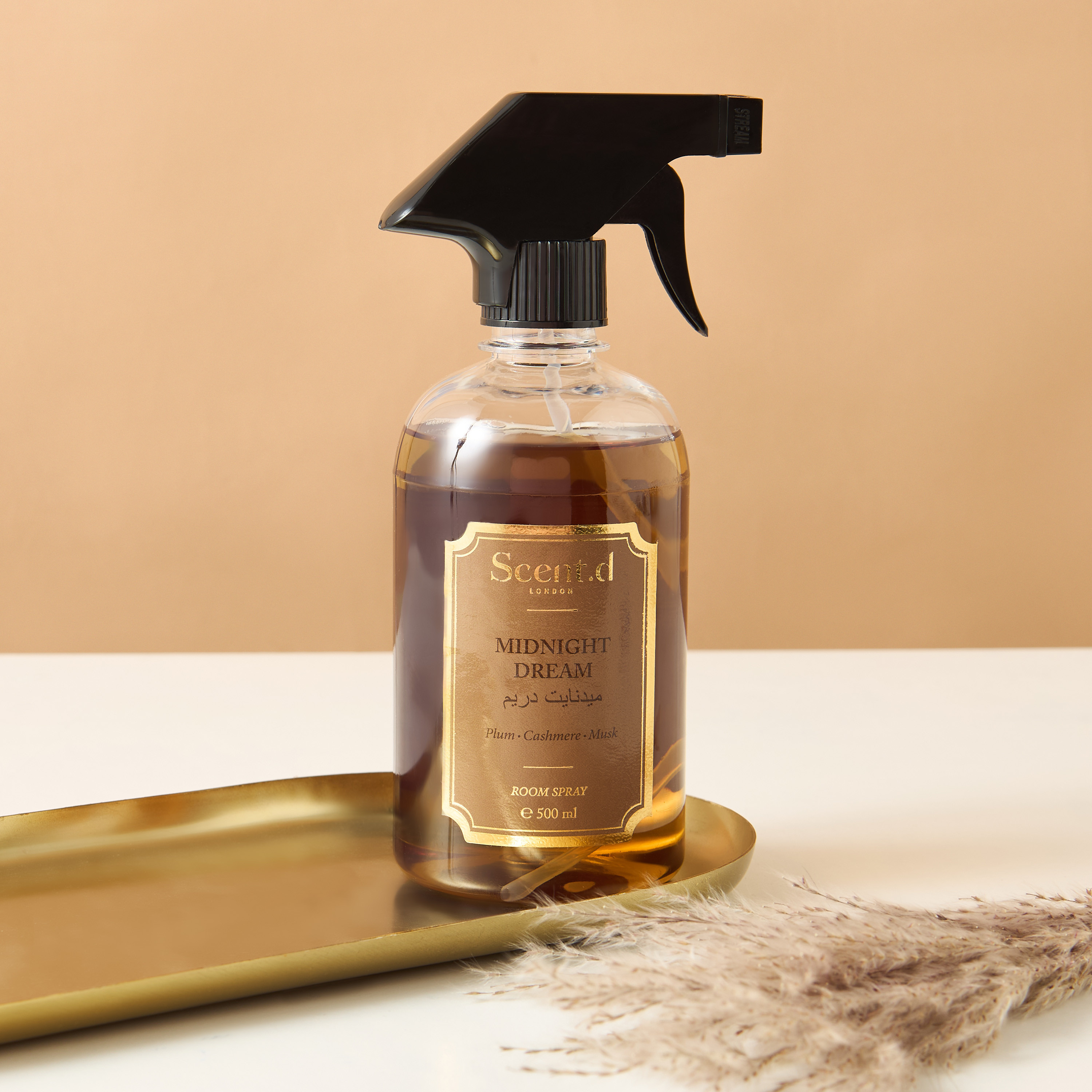 معطّر غرف آمبر بلوسوم من إل بي دي بي - 500 مل-household-homefragrance-homesprays-image-1