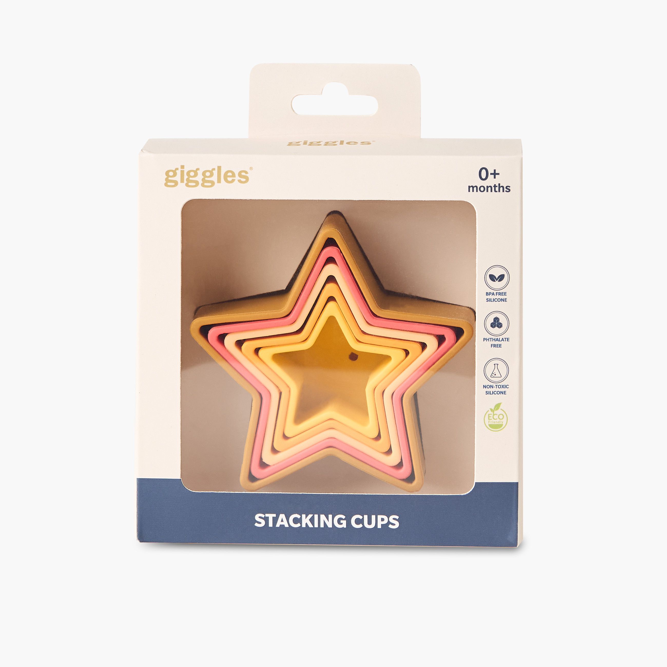 مجموعة لعب تكديس نجوم سيليكون 5 قطع من جيجلز-toys-babyandtoddlertoys-stackingandnestingtoys-image-1