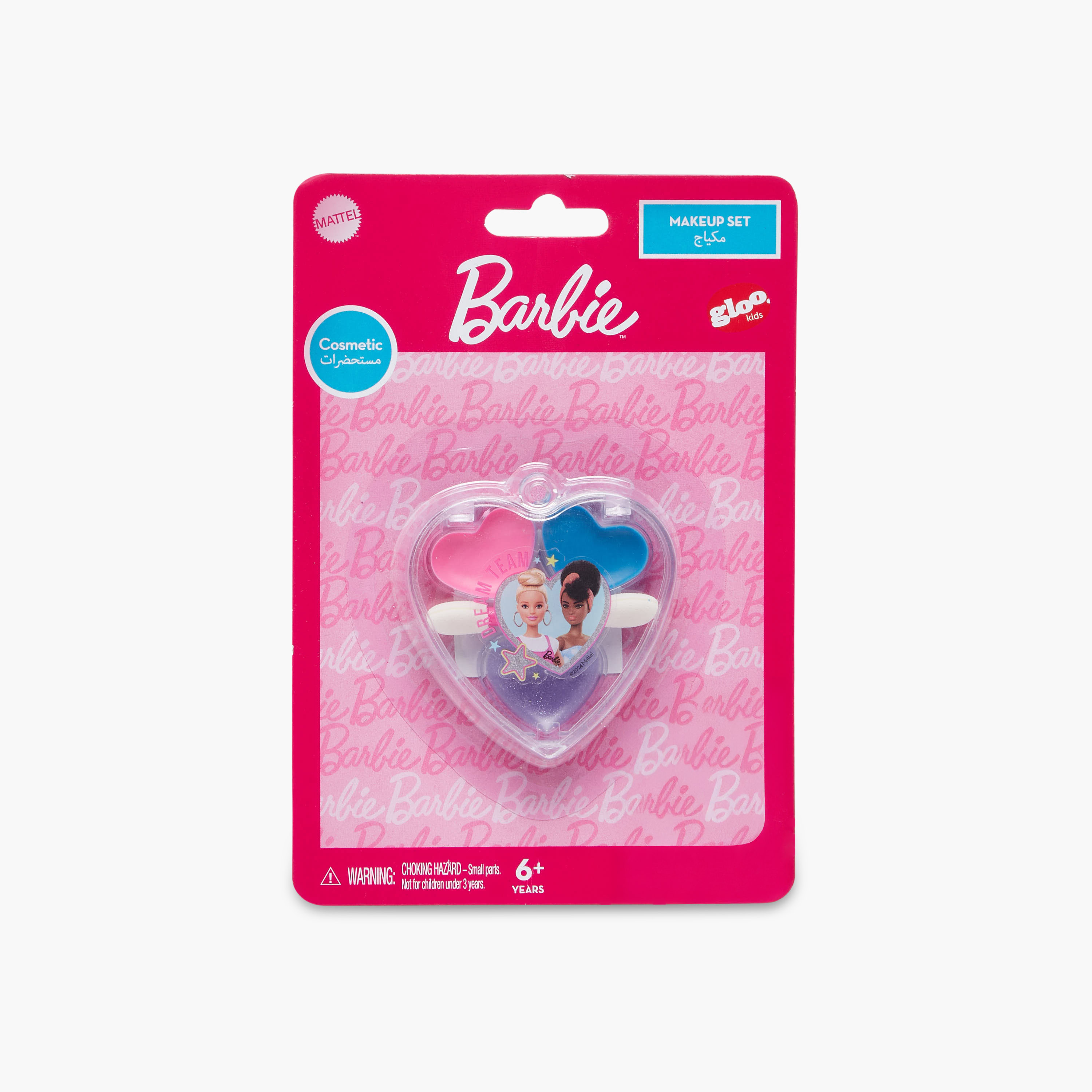 Barbie Eyeshadow and Lip Gloss Makeup Set-toys-roleplay-makeupandcosmeticsets-image-5