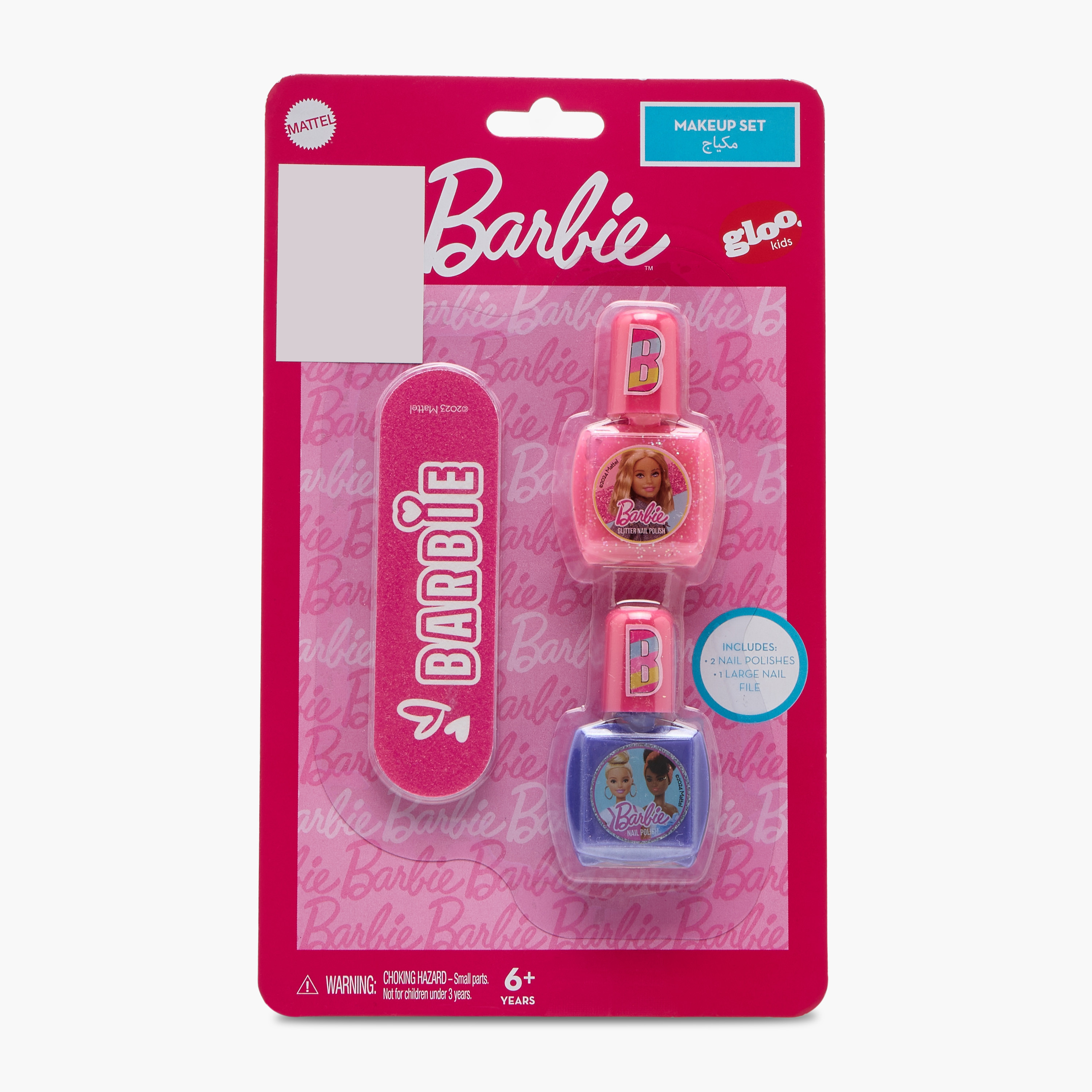 Barbie 3-Piece Nail Polish and Nail Filer Set-toys-roleplay-makeupandcosmeticsets-image-6