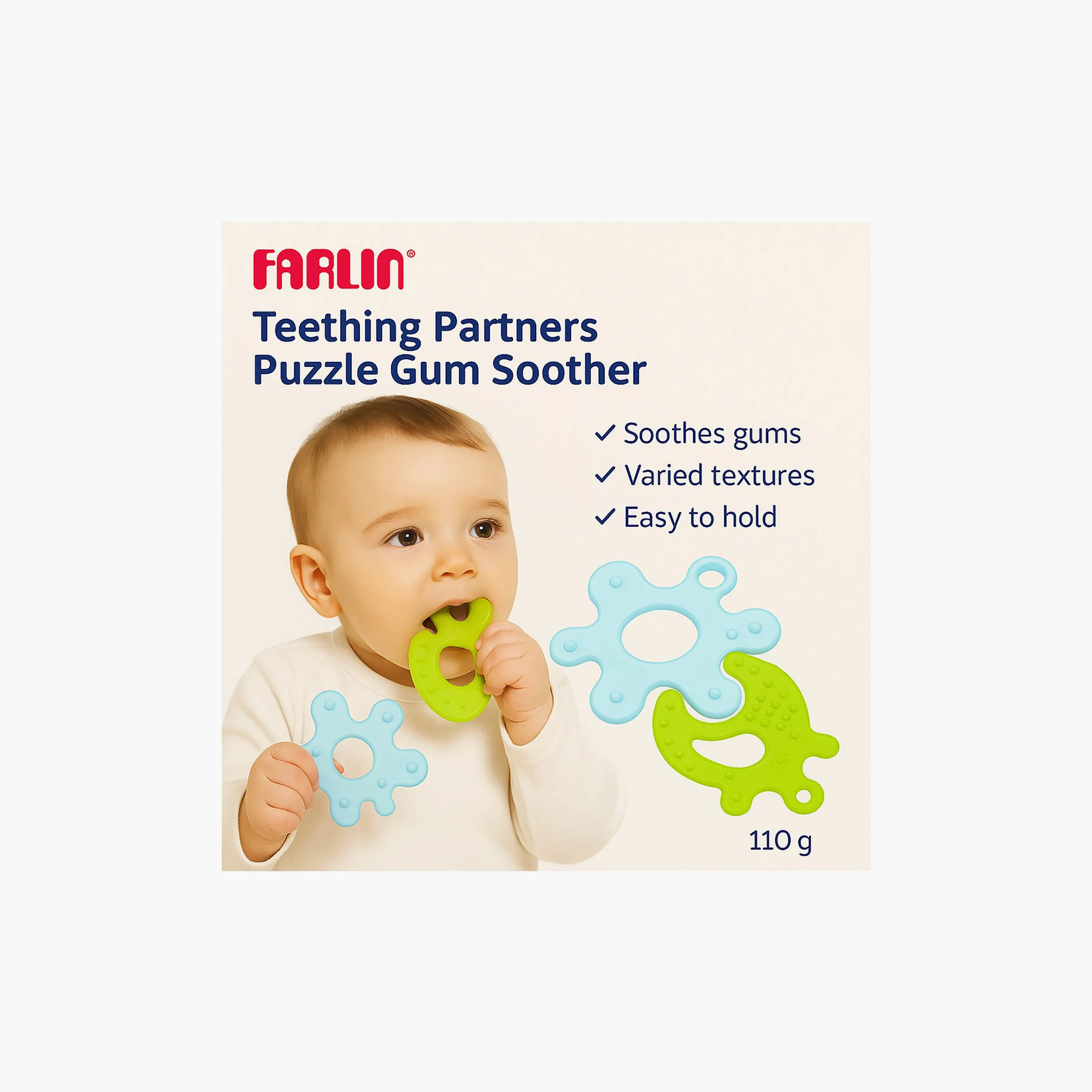 طقم عضاضات ومهدئات لثة بتصميم بازل متداخل (قطعتين) من فارلين-baby-feeding-teethers-image-4