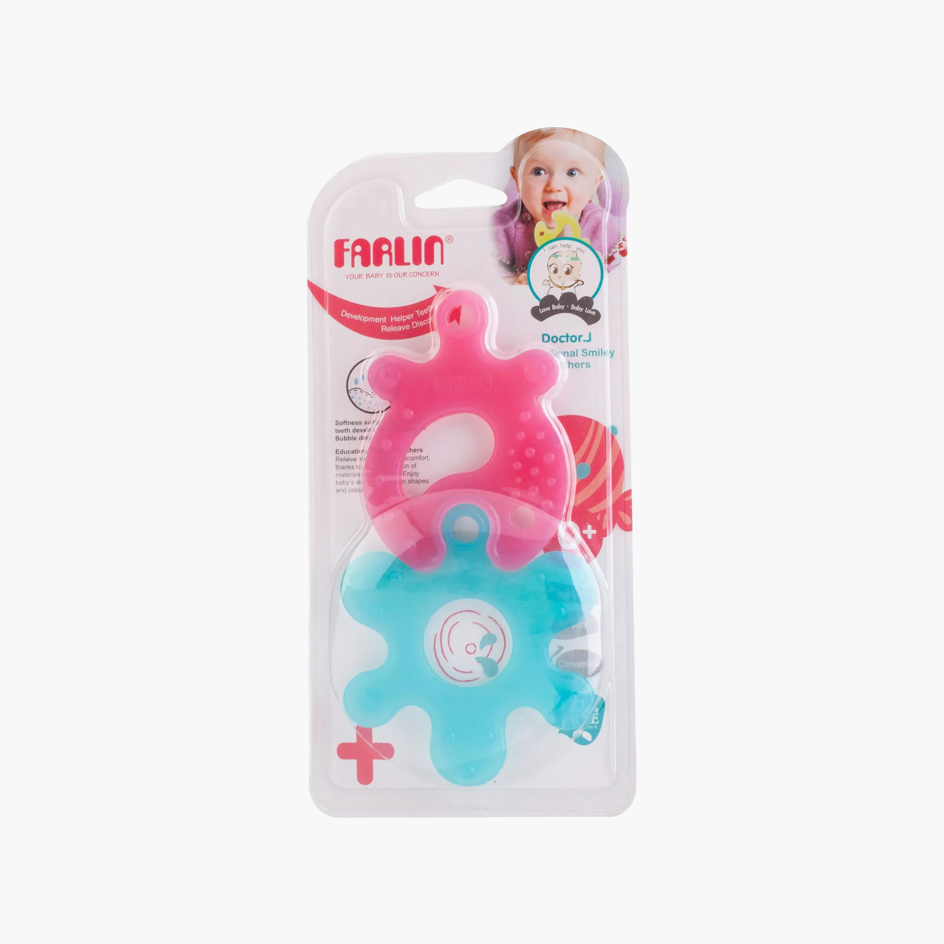 طقم عضاضات ومهدئات لثة بتصميم بازل متداخل (قطعتين) من فارلين-baby-feeding-teethers-image-7