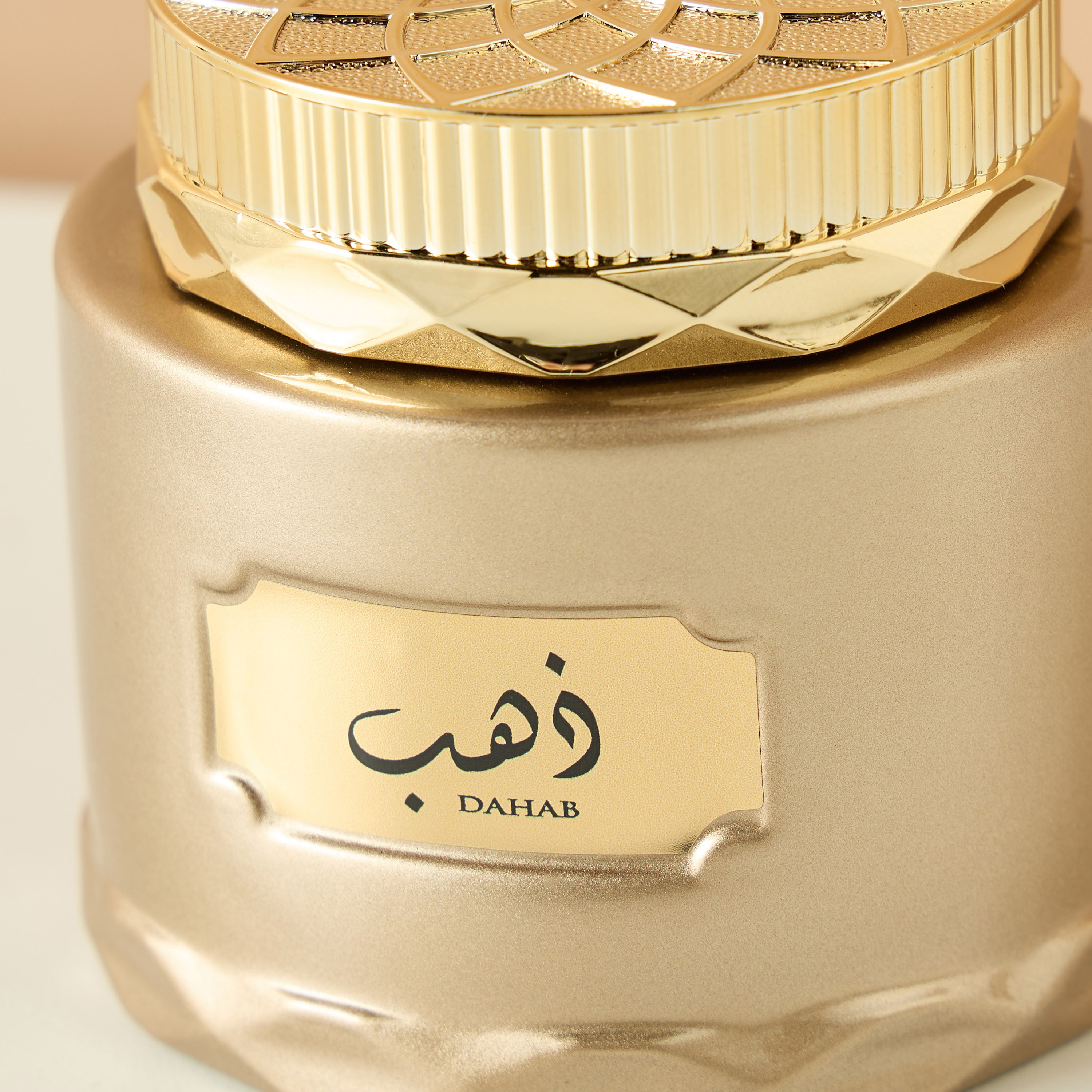 Hamidi Dahab Muattar - 50 gms-household-homefragrance-potpourri-image-5
