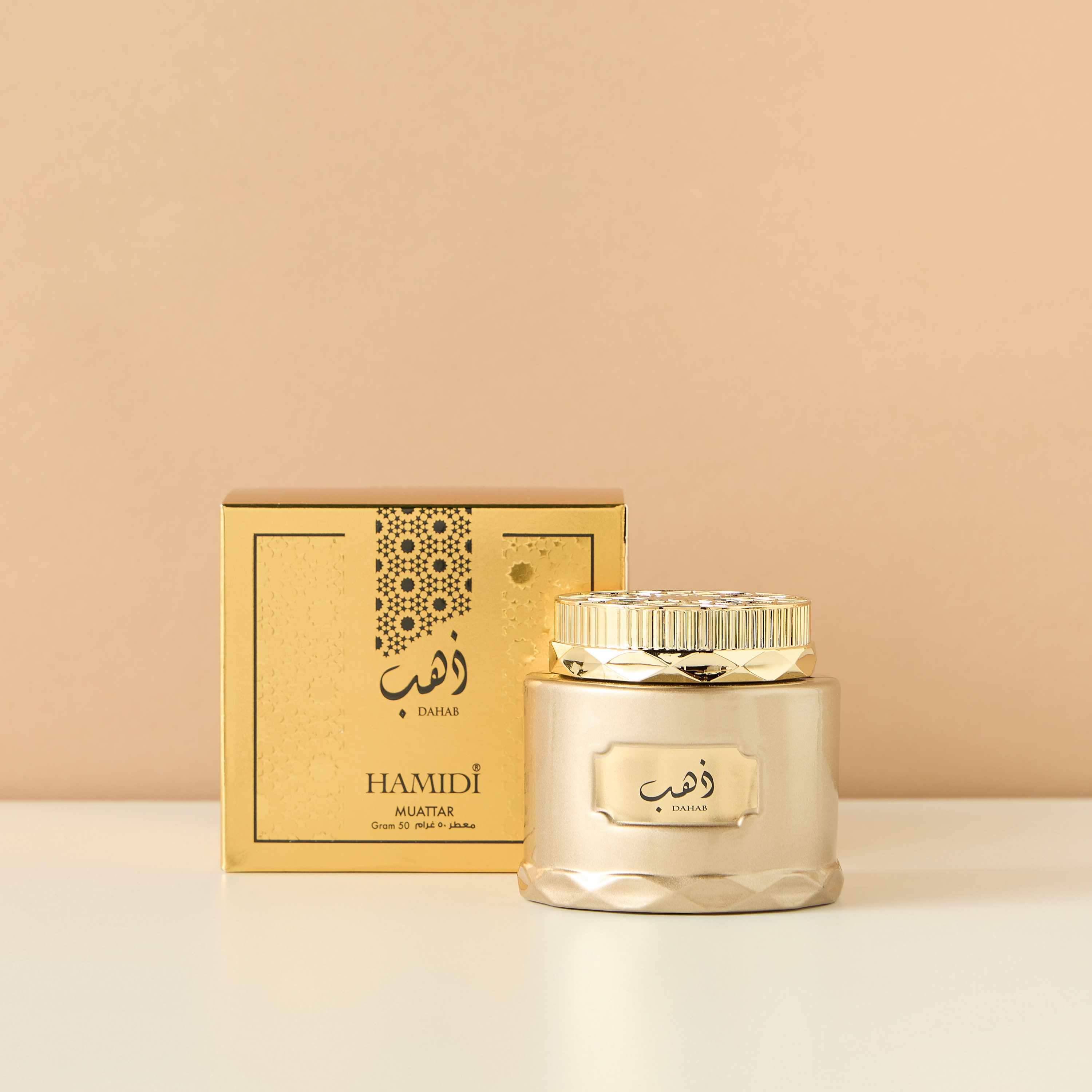 Hamidi Dahab Muattar - 50 gms-household-homefragrance-potpourri-image-6