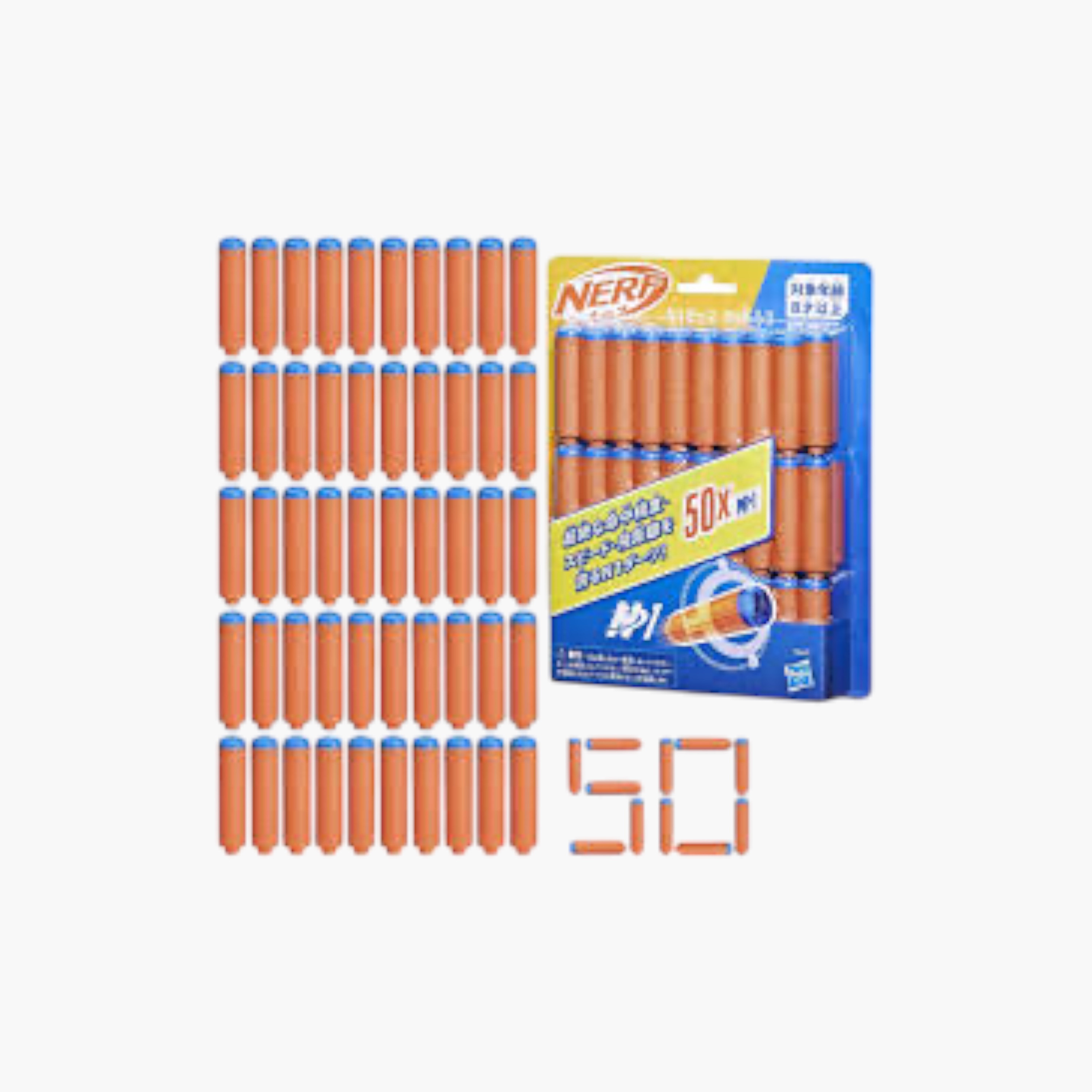 Nerf N1 50-Piece Dart Refill Set-toys-outdoor-gunsandfoamblasters-image-1