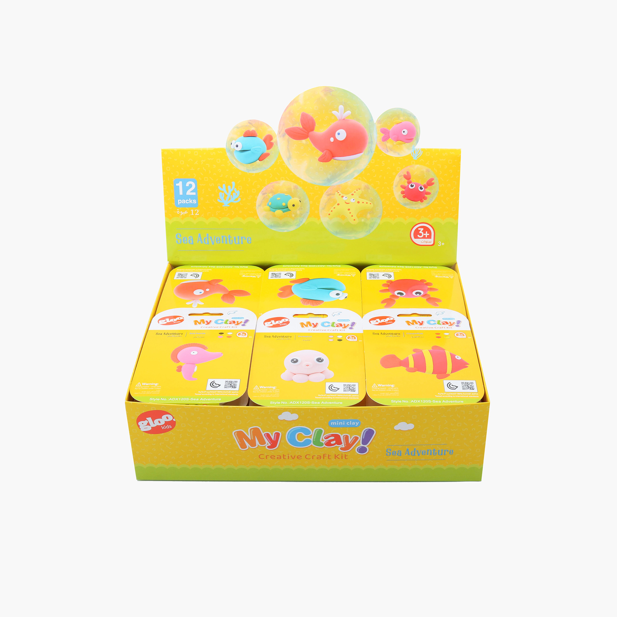 Gloo Sea Adventure Creative Clay Set-school-artsandcrafts-image-3