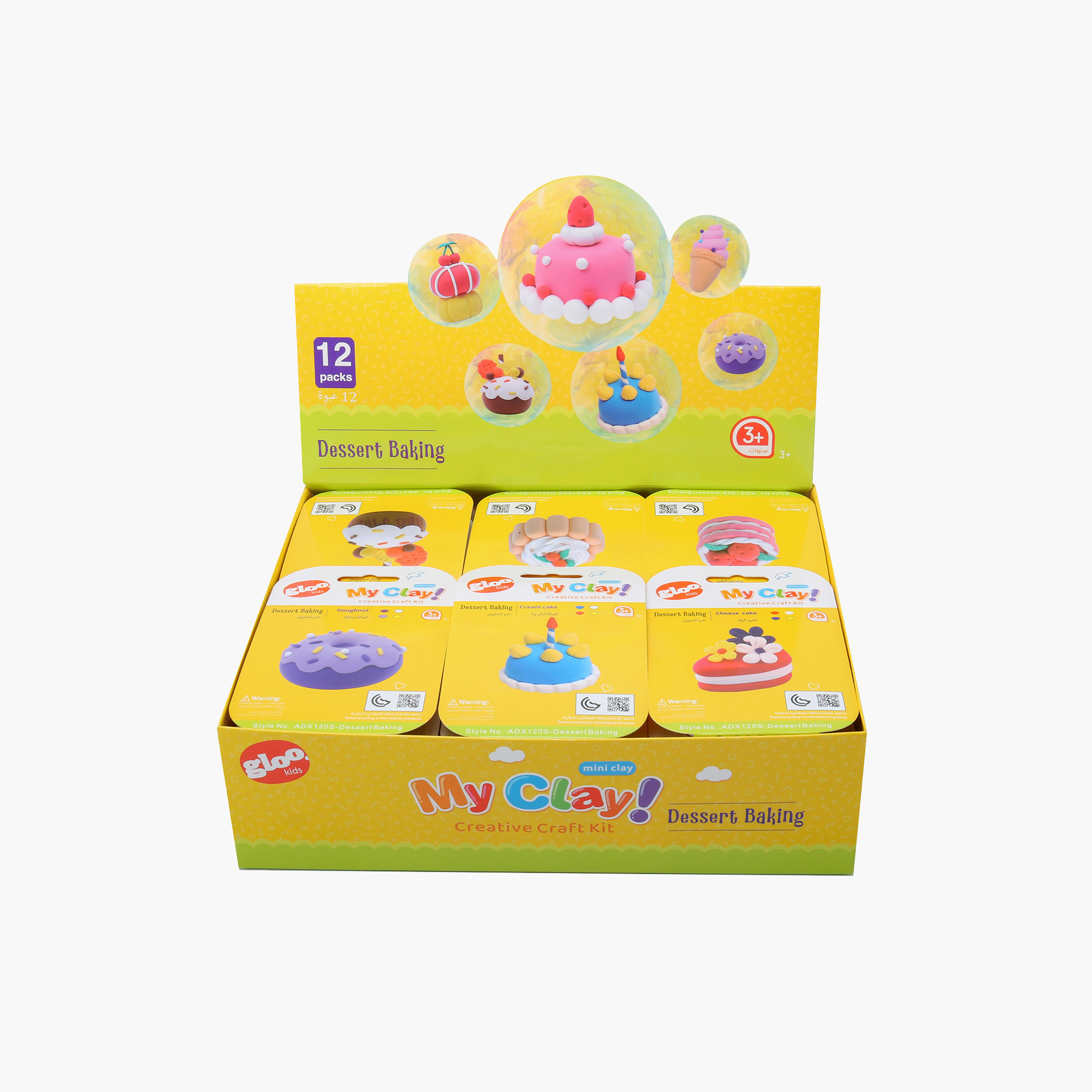 Gloo Desserts Pie Baking Clay Set-school-artsandcrafts-image-3