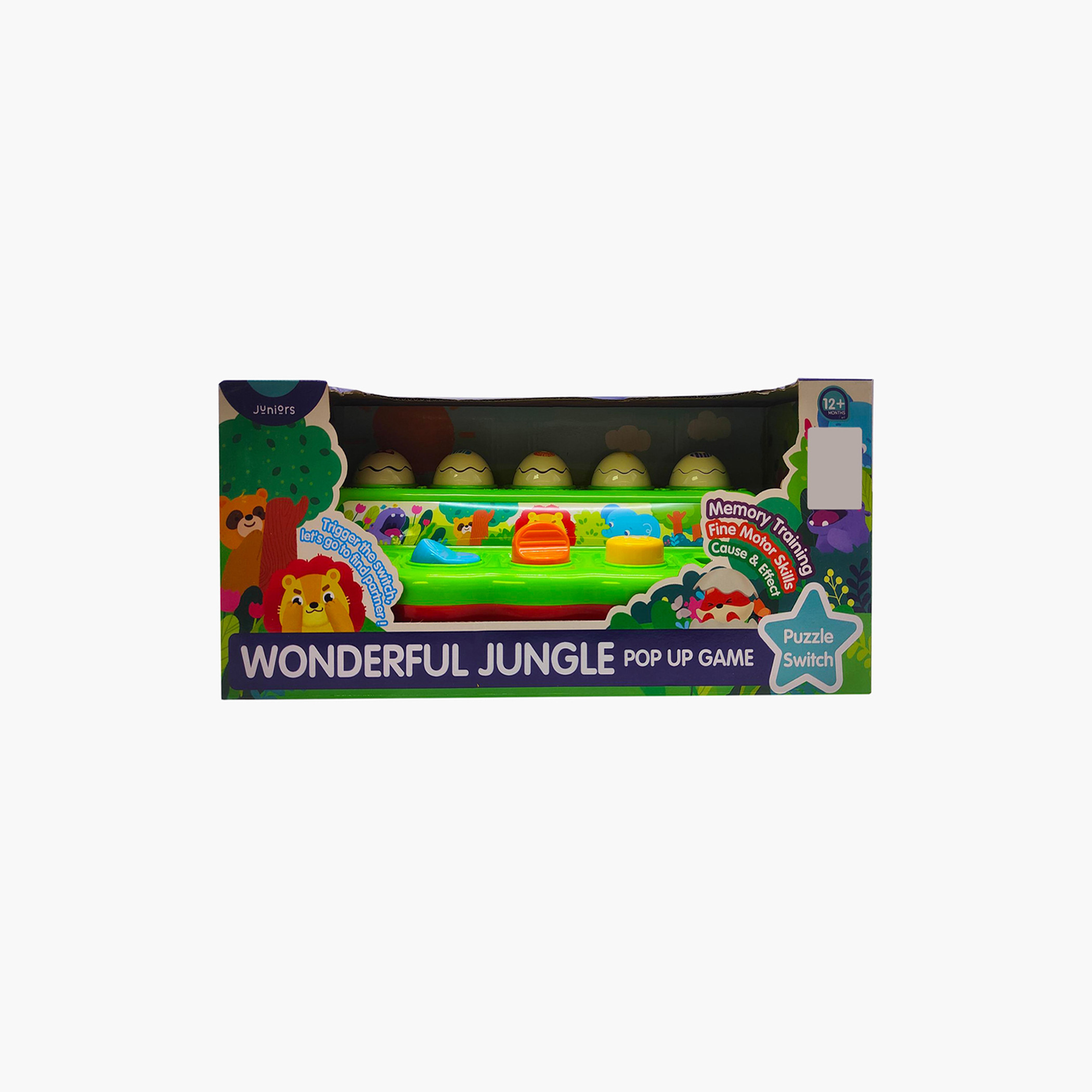 لعبة هامستر وندرفول جانجل من جونيورز-toys-babyandtoddlertoys-learningtoys-image-5