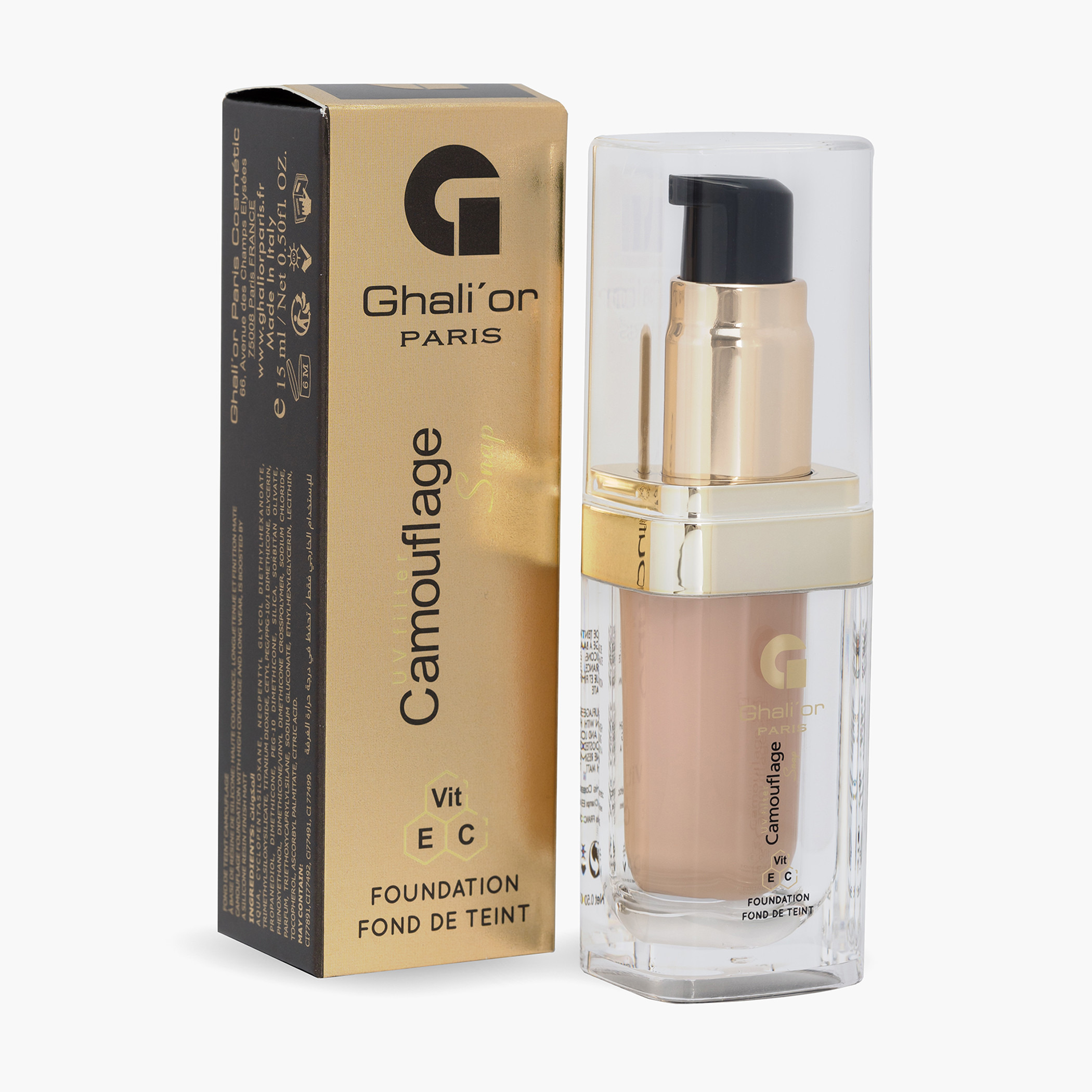 كريم أساس كاموفلاج من غاليور باريس - 15 مل-beautyandpersonalcare-makeup-face-foundations-image-5