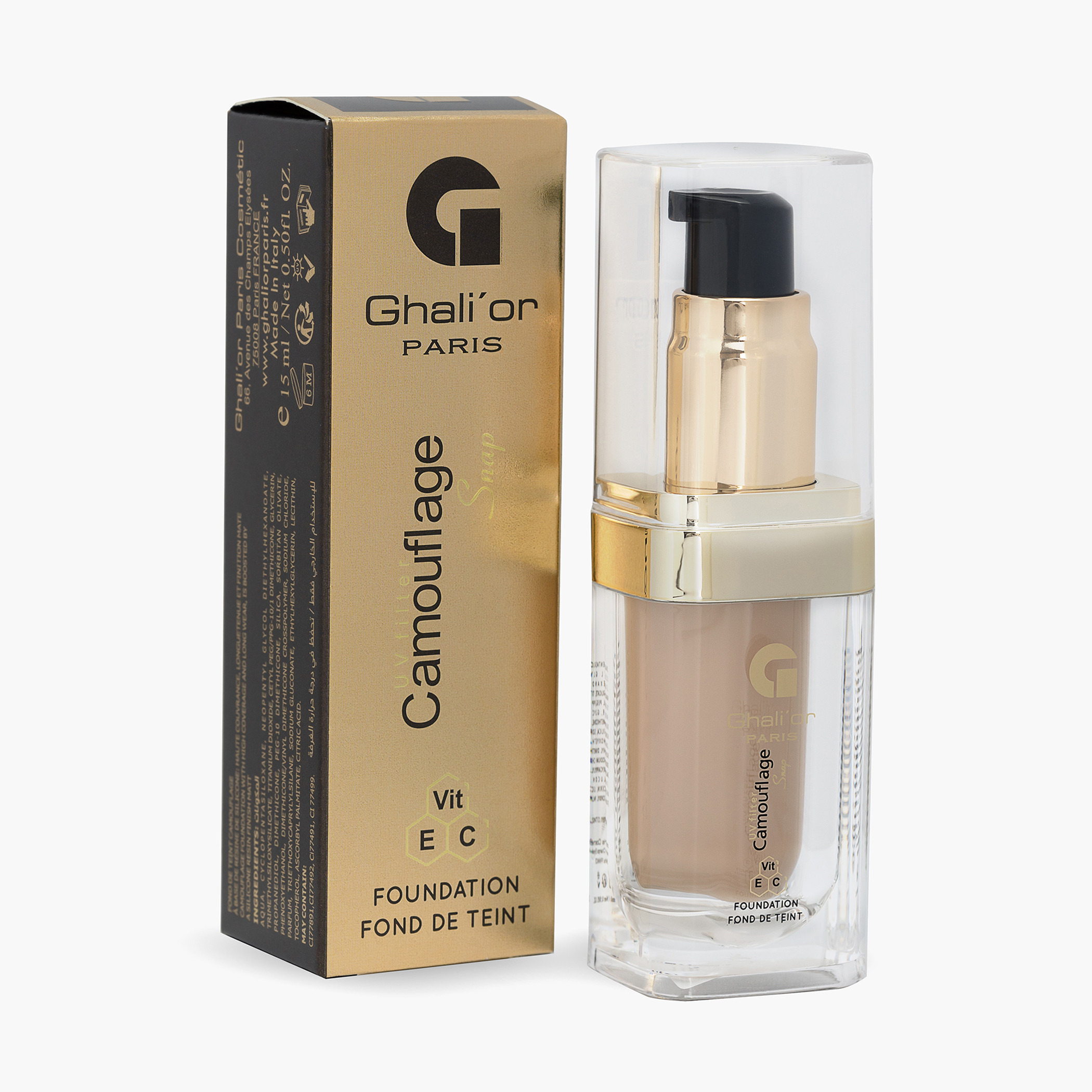 كريم أساس كاموفلاج من غاليور باريس - 15 مل-beautyandpersonalcare-makeup-face-foundations-image-8
