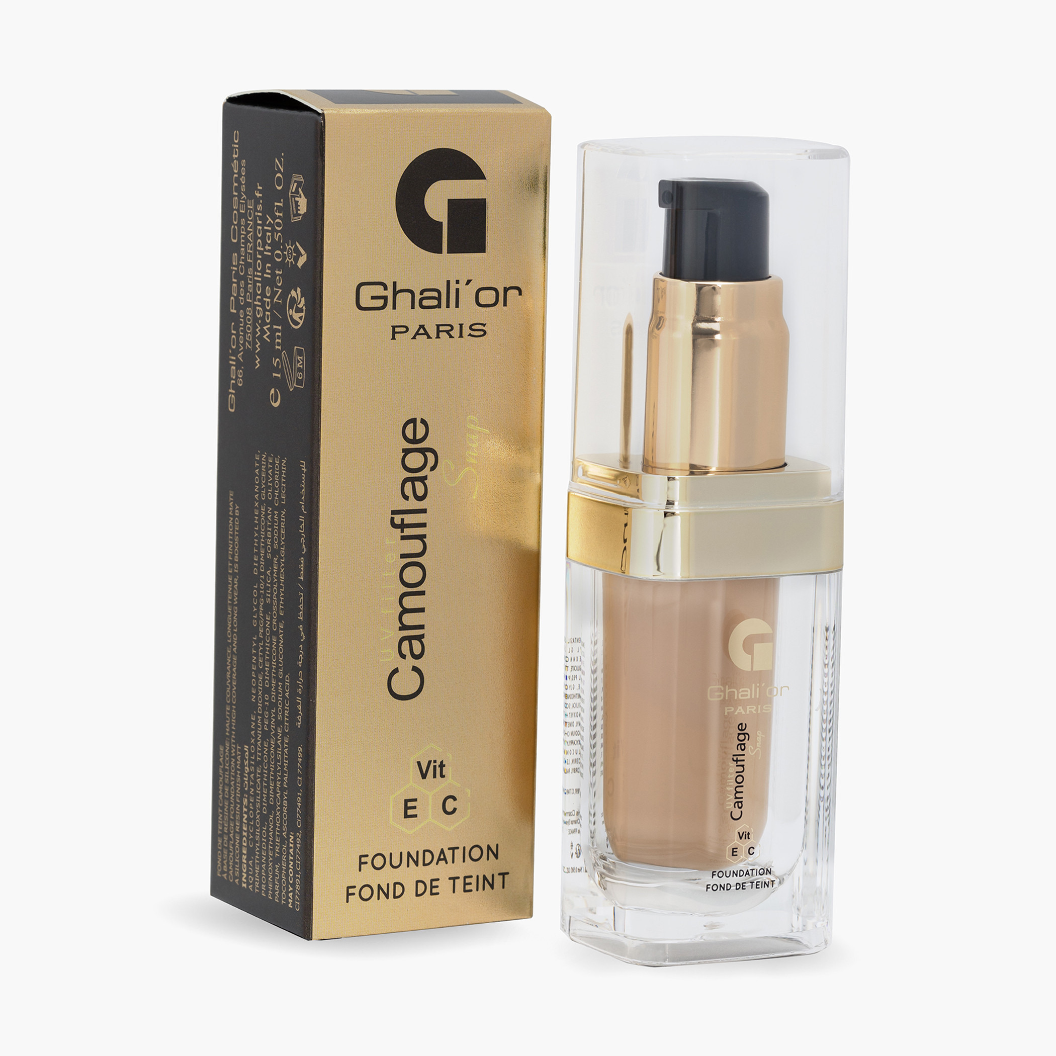 كريم أساس كاموفلاج من غاليور باريس - 15 مل-beautyandpersonalcare-makeup-face-foundations-image-11