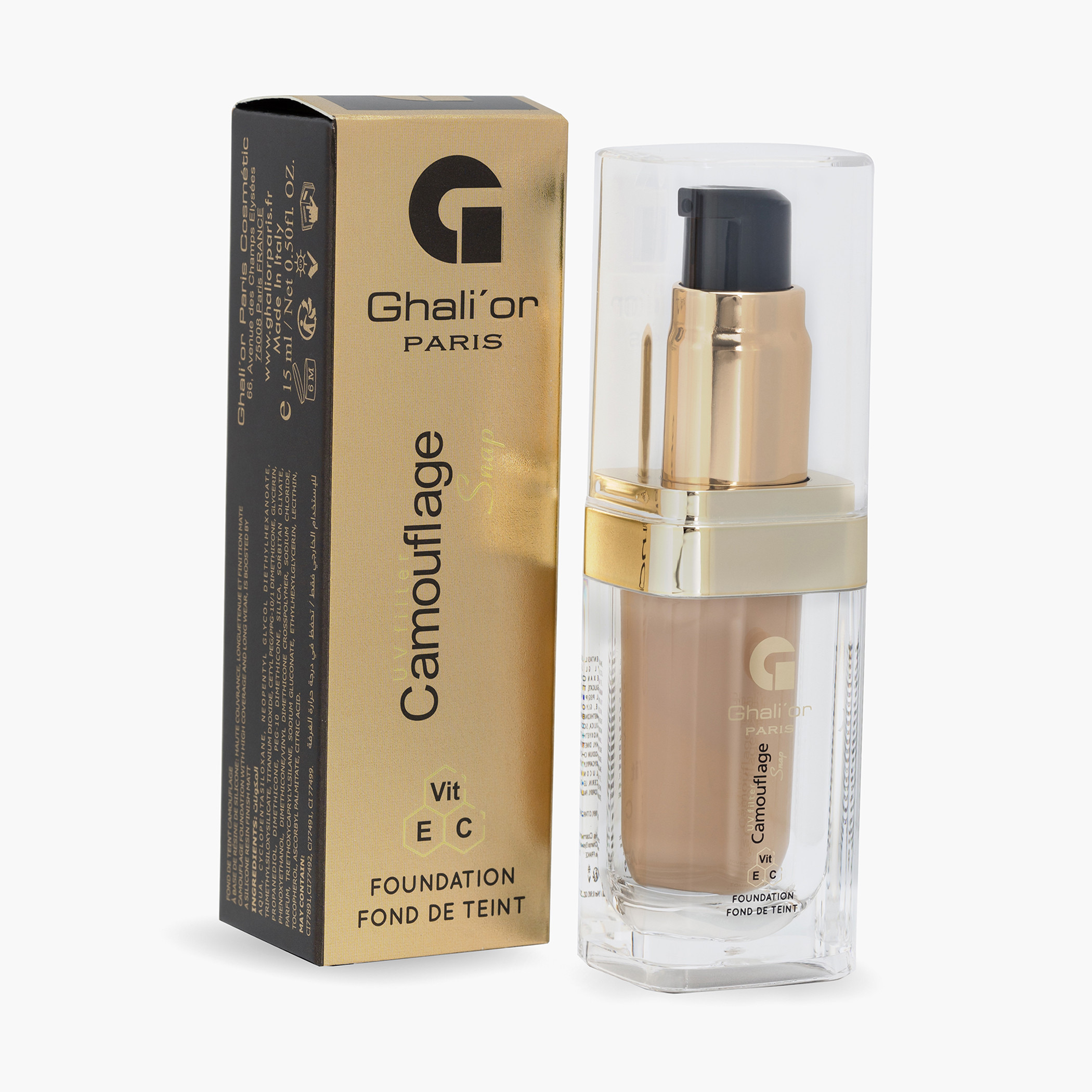 كريم أساس كاموفلاج من غاليور باريس - 15 مل-beautyandpersonalcare-makeup-face-foundations-image-14