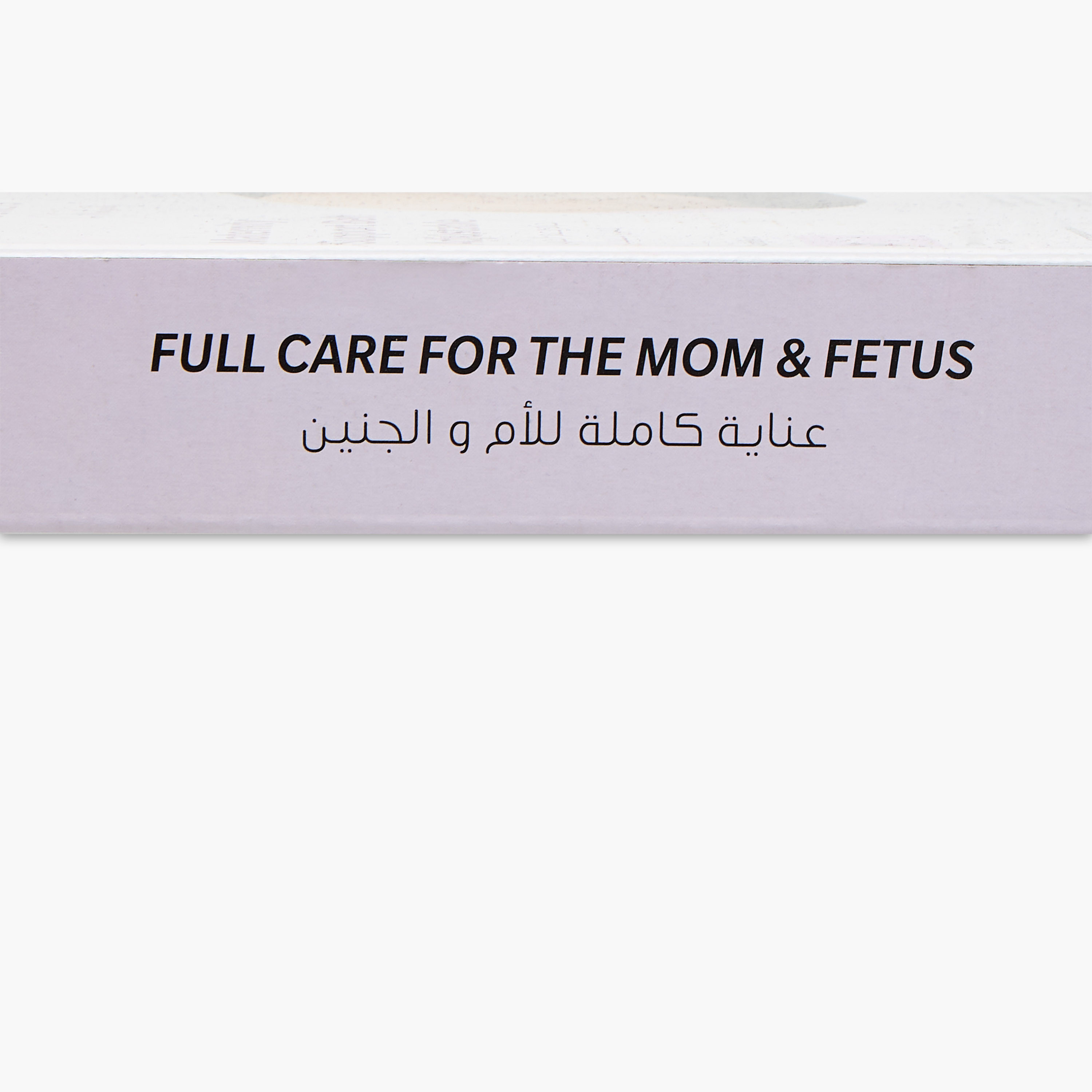 Juniors Maternity Support Adjustable Belt-baby-maternalcare-maternitywear-image-7