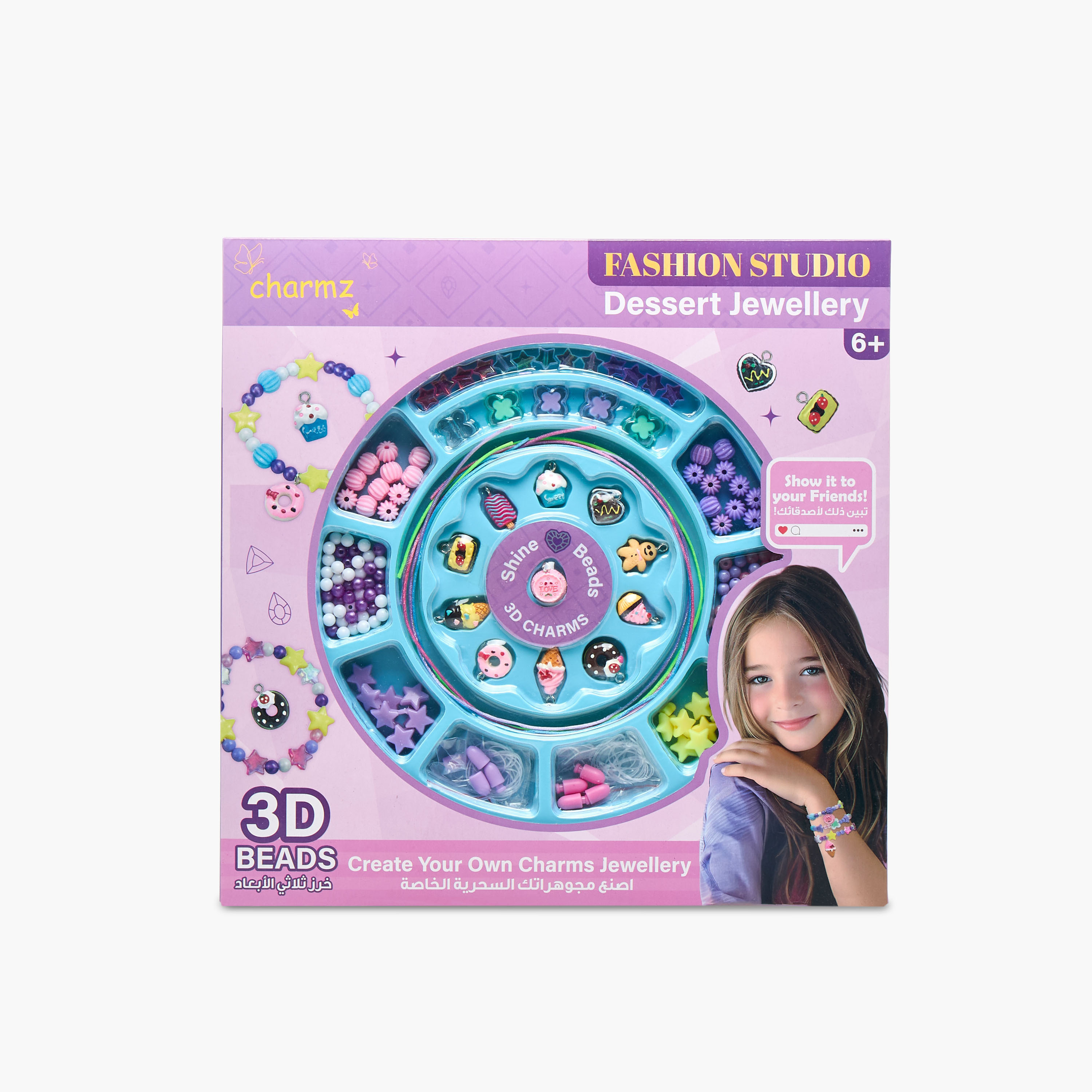 Charmz DIY 3D Beads Dessert Jewellery Set-school-artsandcrafts-image-6