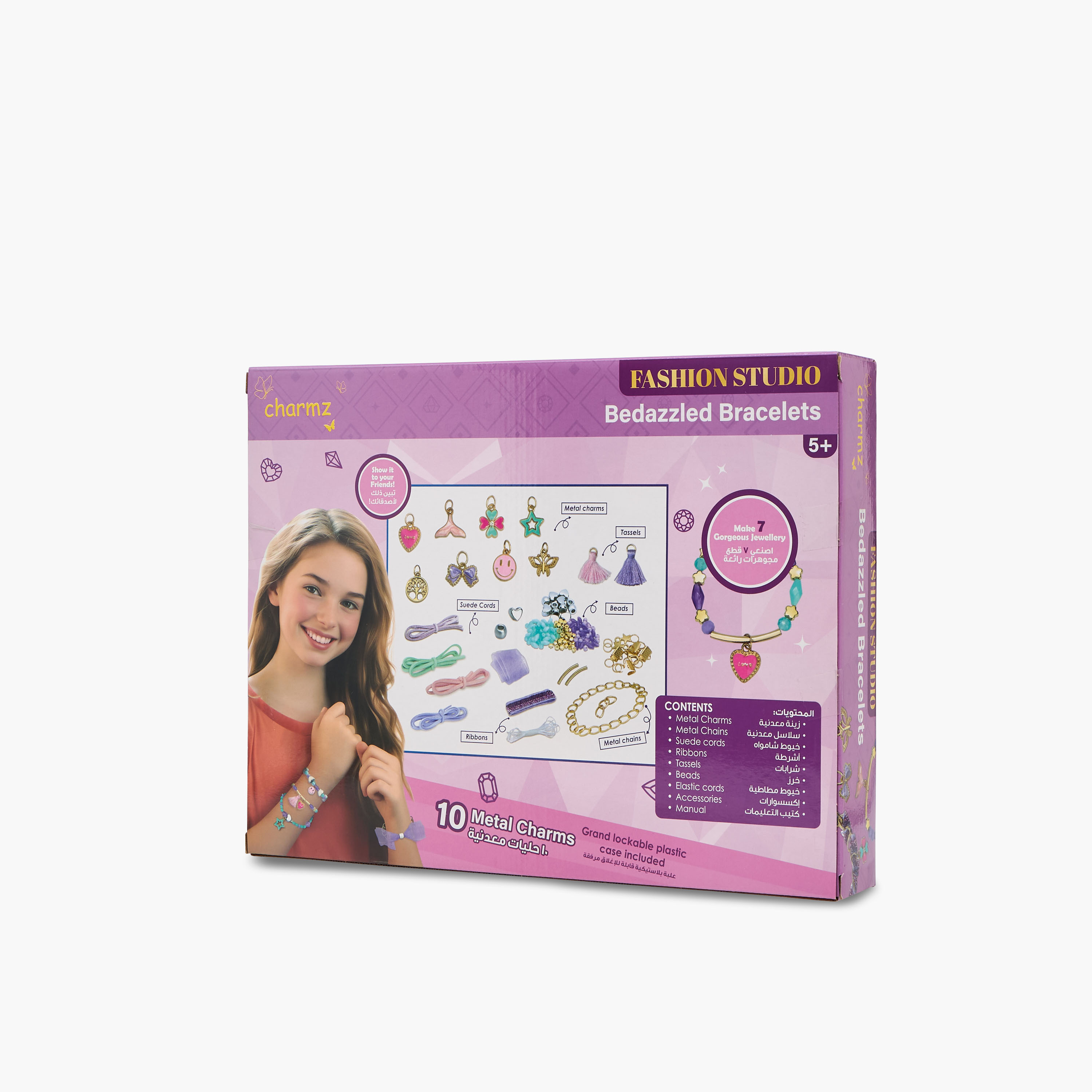 Charmz DIY Bedazzled Bracelet Set-school-artsandcrafts-image-8
