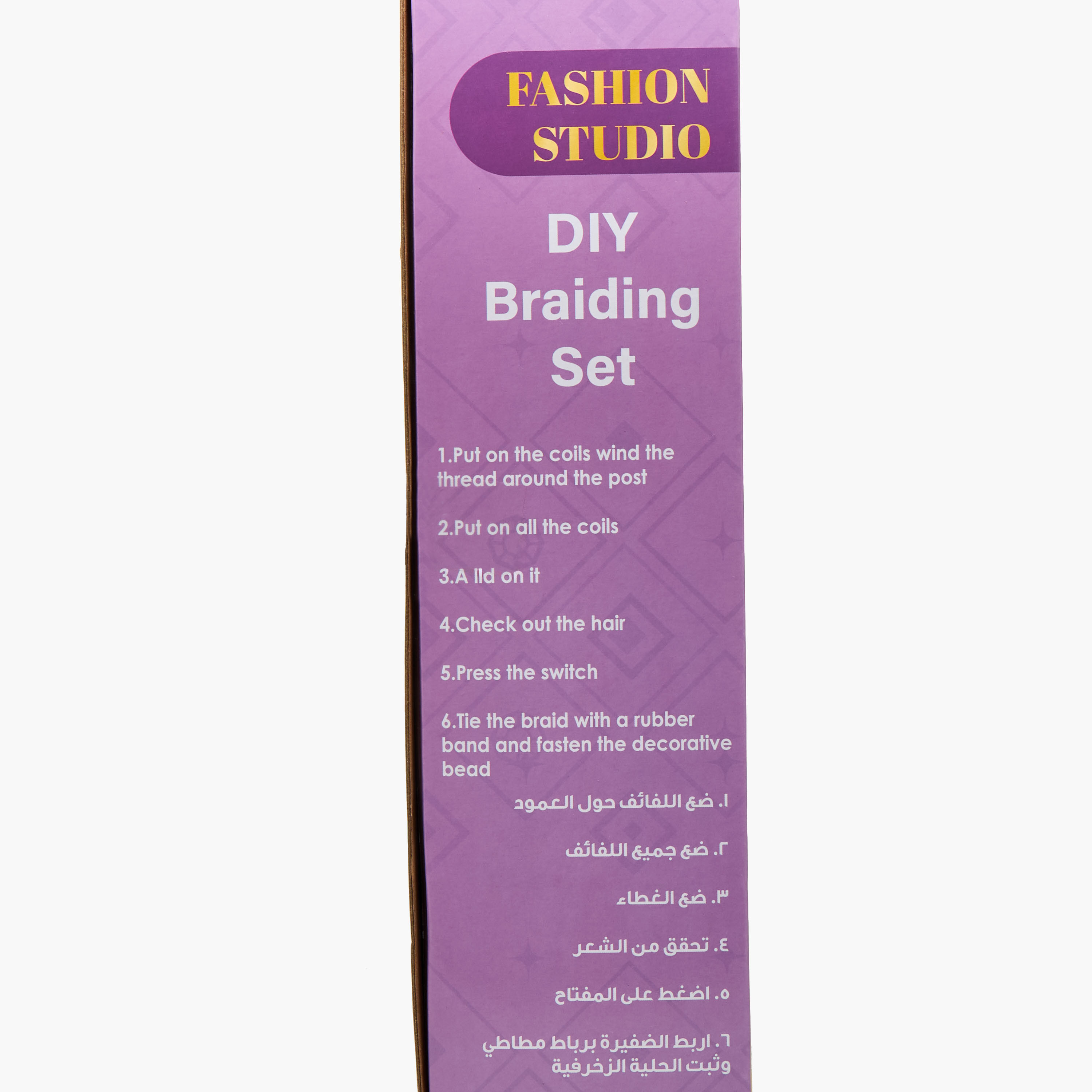 Charmz DIY Braiding Set-school-artsandcrafts-image-8