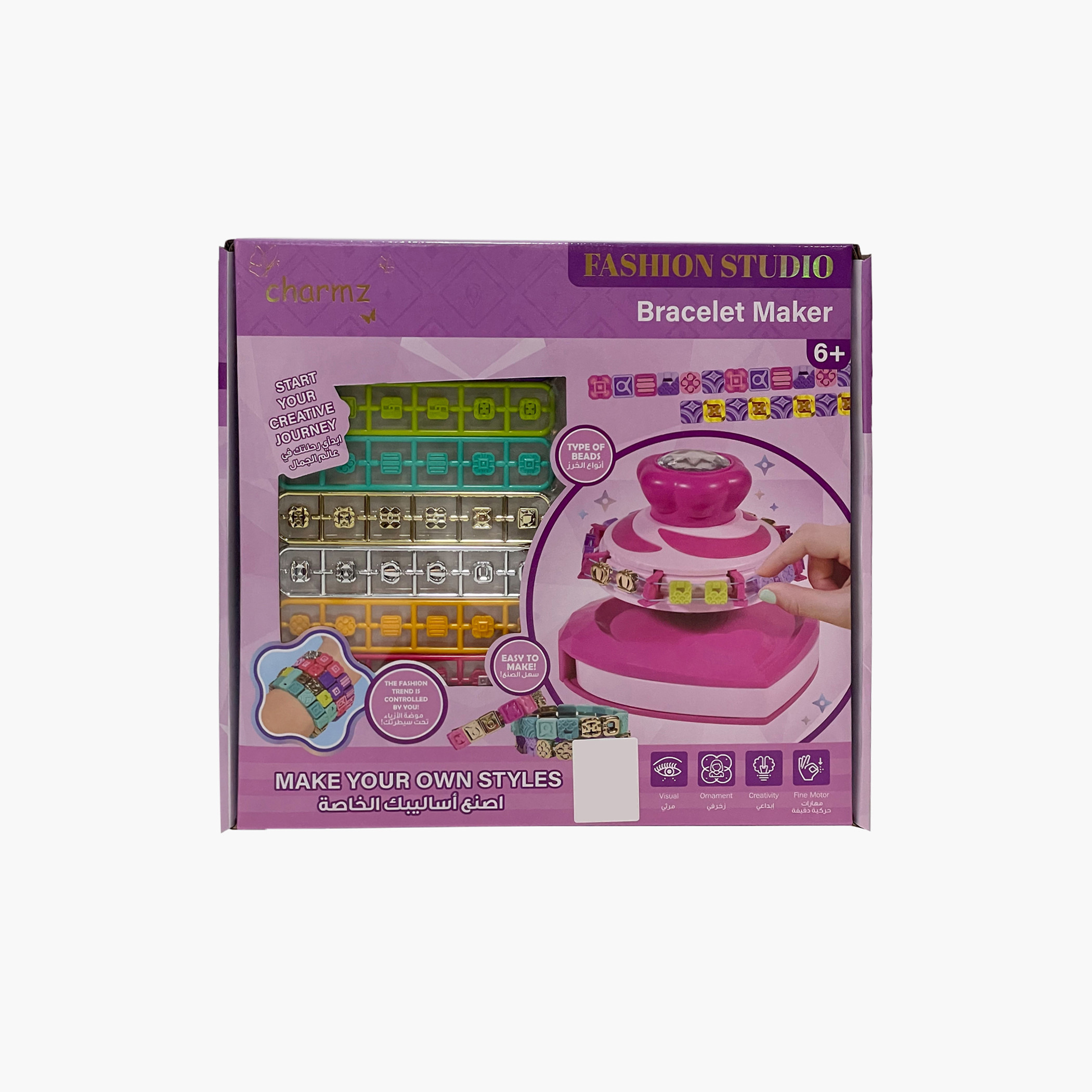 Charmz DIY Heart Bracelet Maker Set-school-artsandcrafts-image-1
