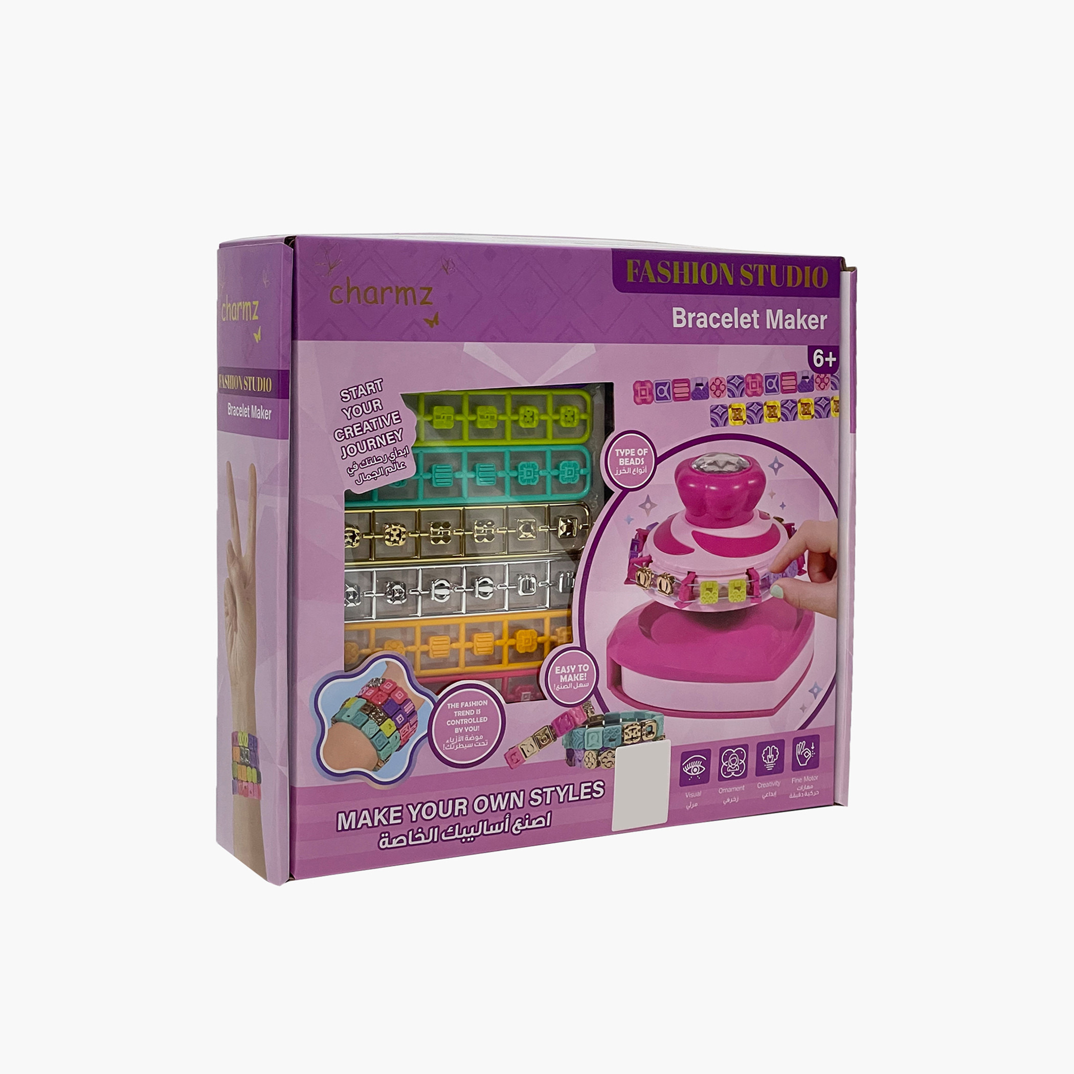 Charmz DIY Heart Bracelet Maker Set-school-artsandcrafts-image-3