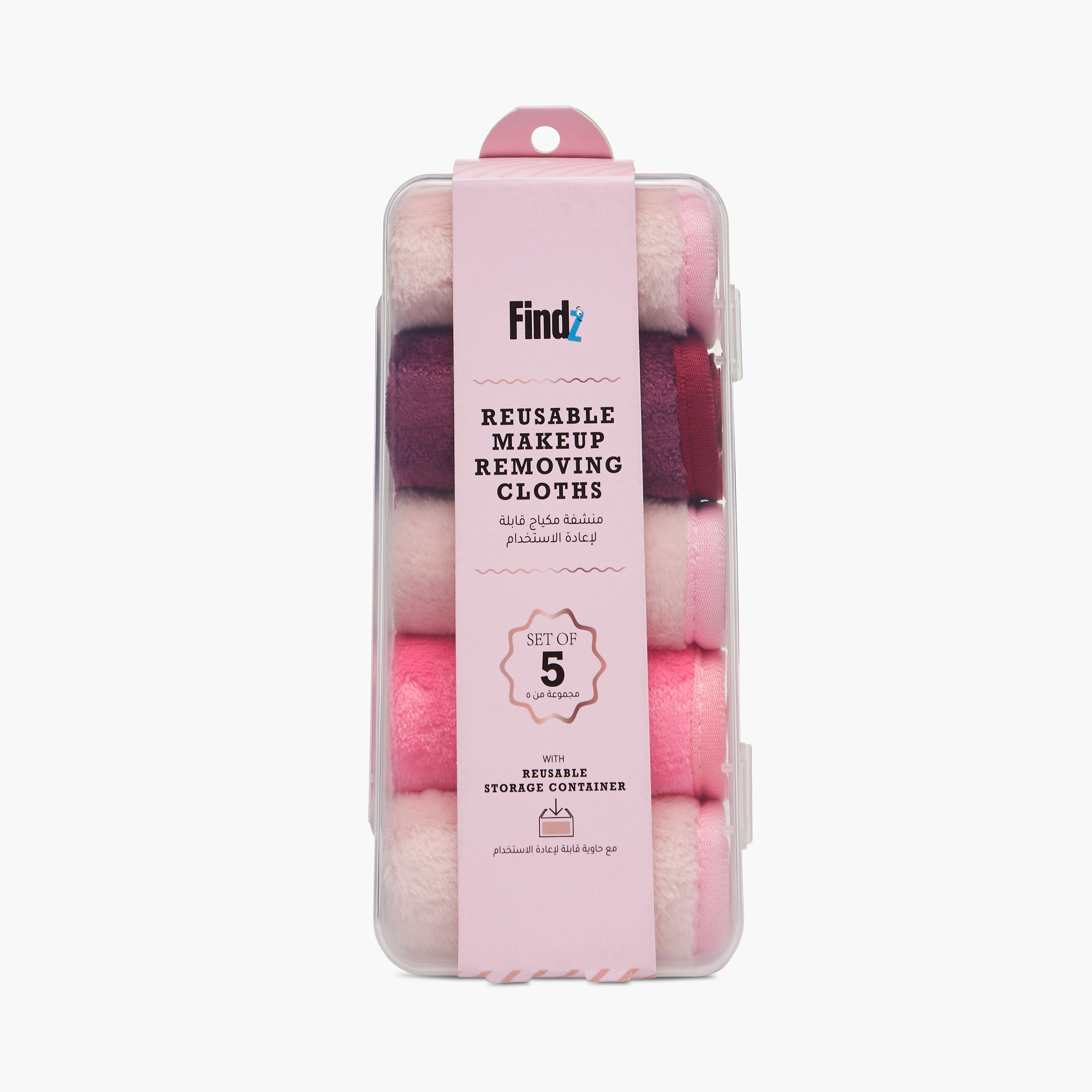 Findz 5-Piece Reusable Makeup Removing Cloth Set-beautyandpersonalcare-bathandbody-toolsandaccessories-others-image-7