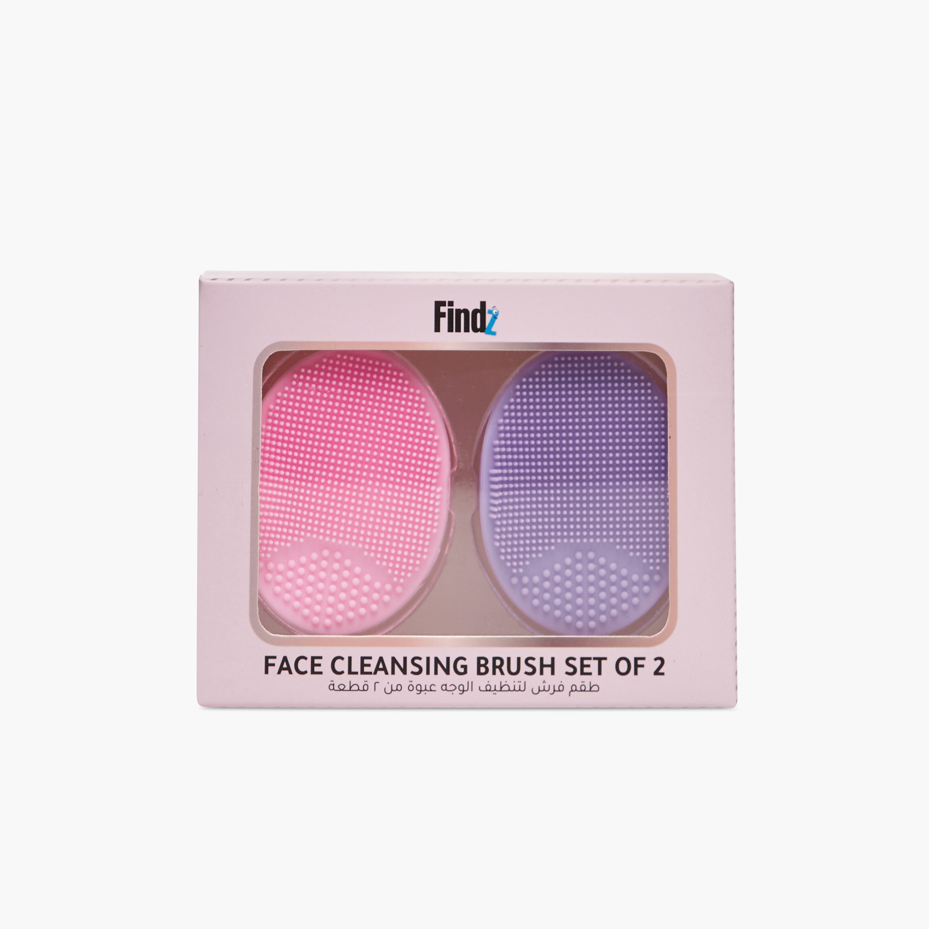 Findz 2-Piece Silicone Face Cleansing Brush Set-beautyandpersonalcare-bathandbody-toolsandaccessories-bathaccessories-image-6