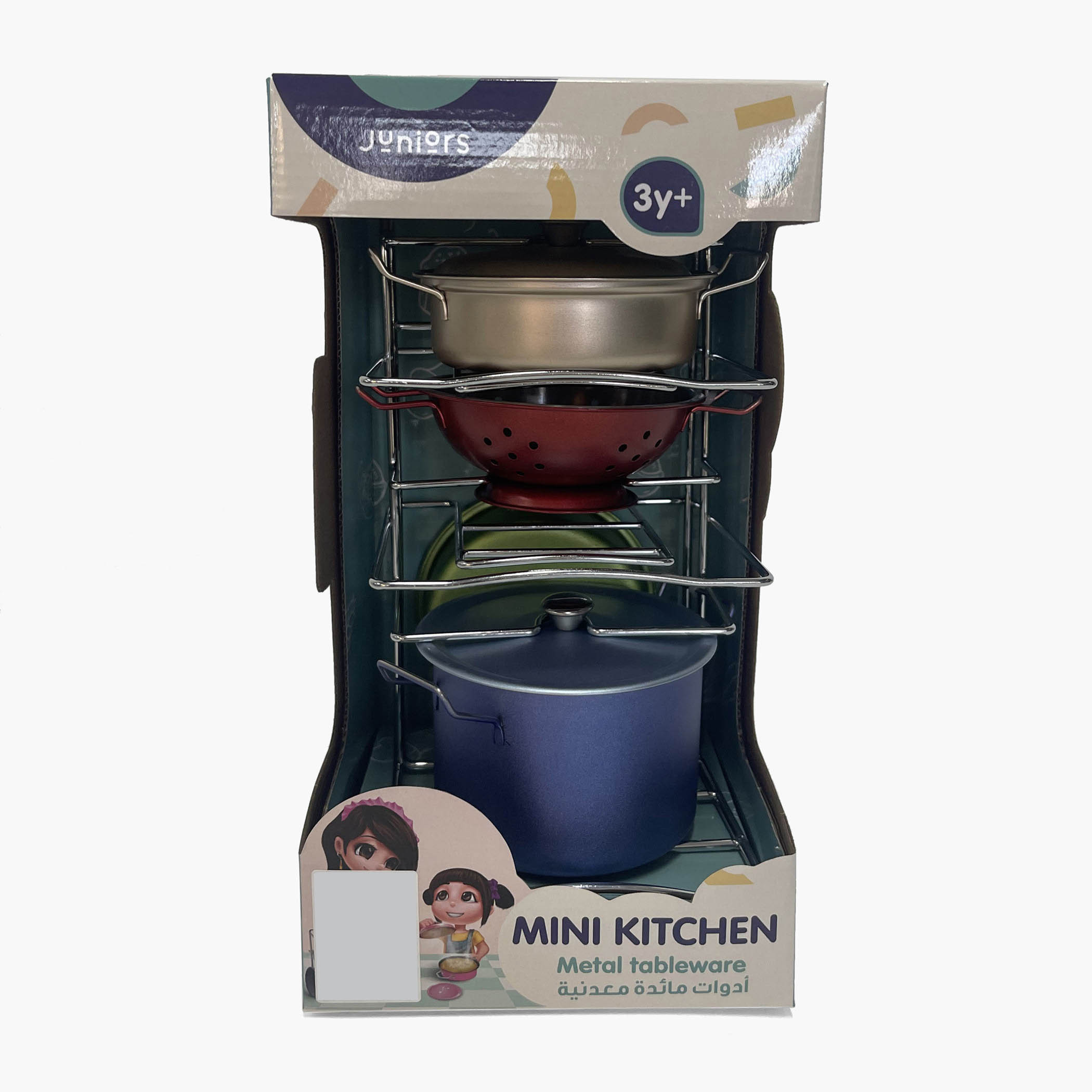 Juniors 7-Piece Stainless Steel Kitchen Playset-toys-roleplay-kitchensets-image-2