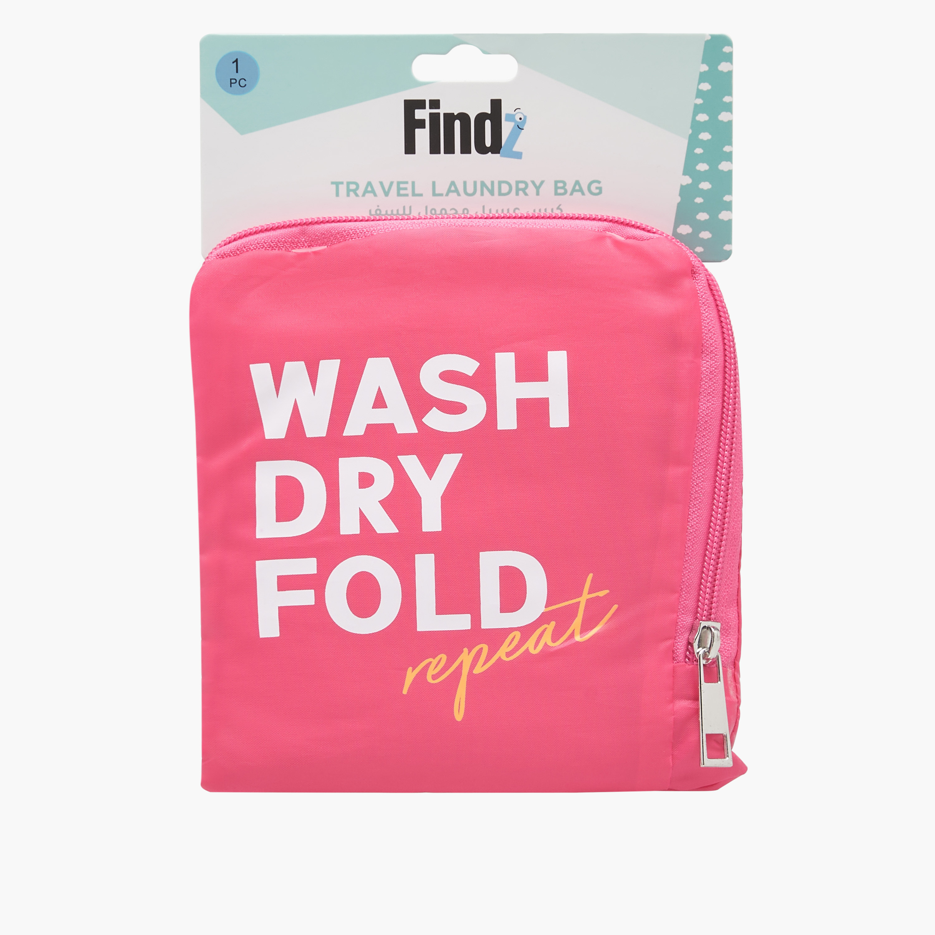Findz Travel Laundry Bag - 17x16 cms-travel-accessories-image-8
