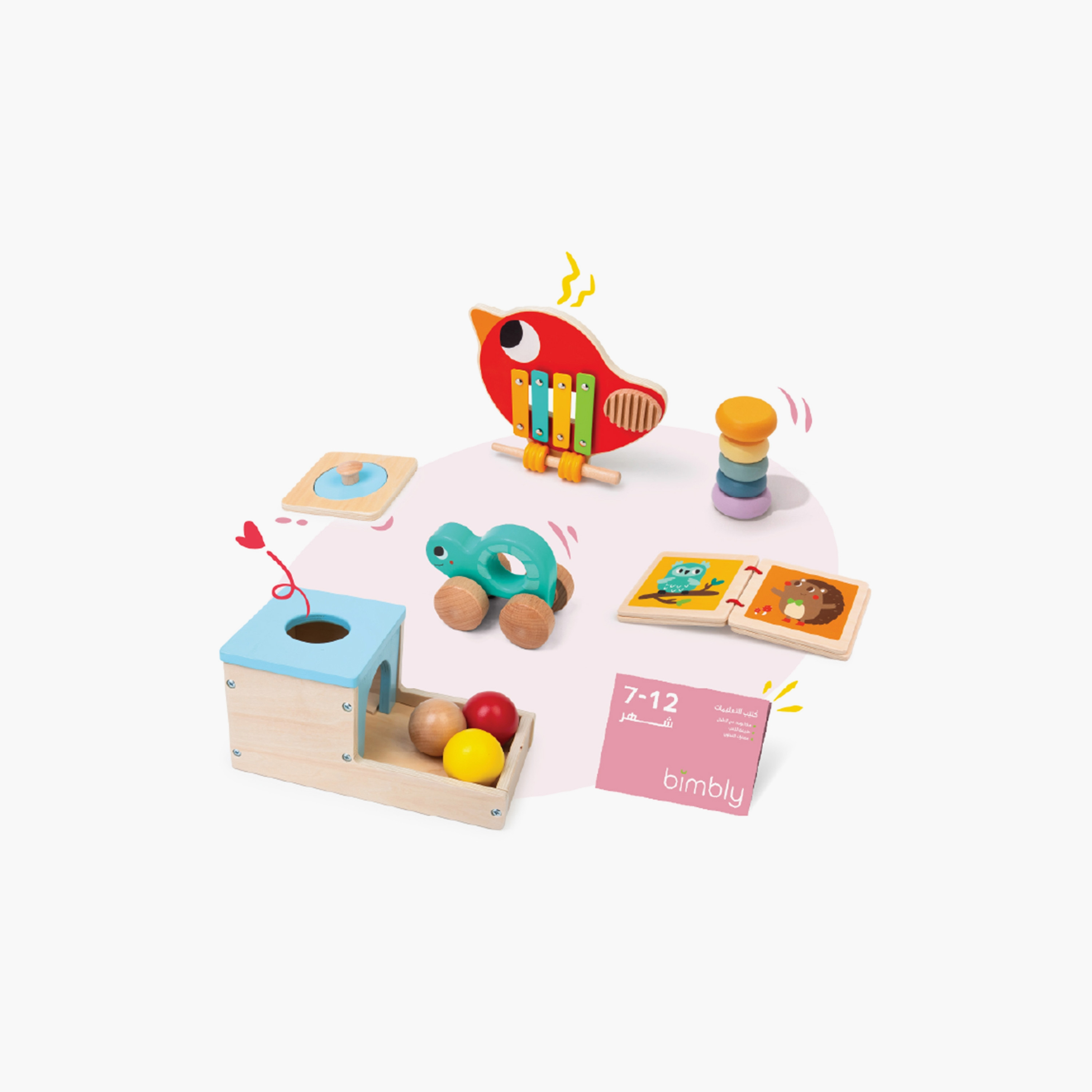 مجموعة التعلم المونتيسوري 22 قطعة من بيمبلي - مستكشف نشط - من 7 إلى 12 شهرًا-toys-babyandtoddlertoys-learningtoys-image-1