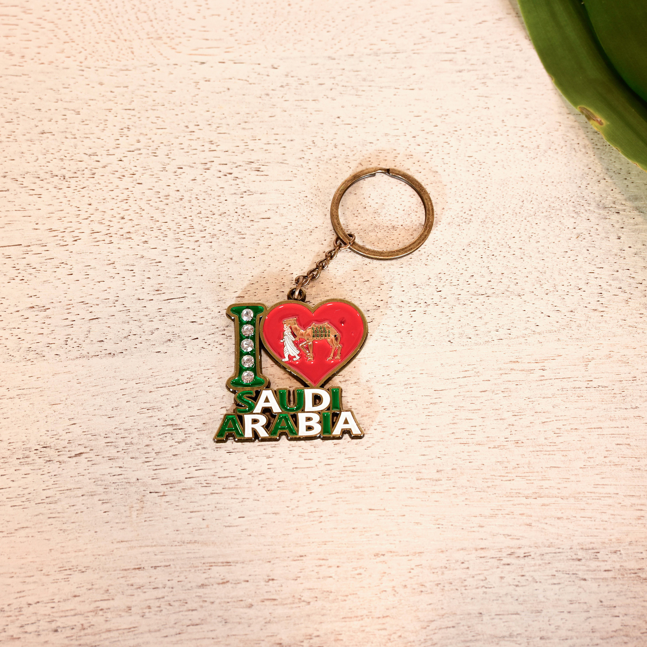 Home Carving I Love Saudi Arabia Embossed Keychain-household-decor-decorativeobjectsandsculptures-image-2