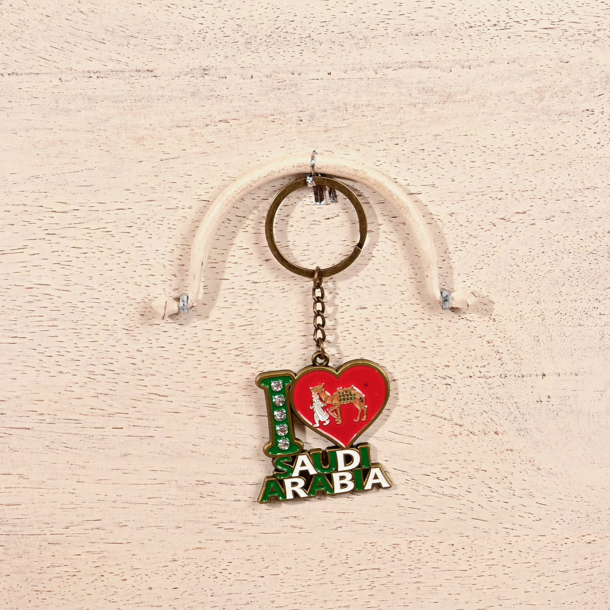 Home Carving I Love Saudi Arabia Embossed Keychain-household-decor-decorativeobjectsandsculptures-image-4