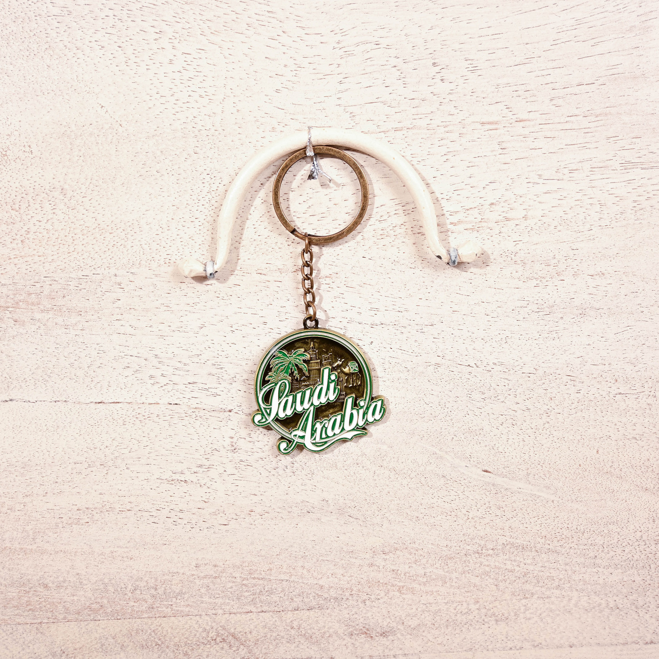Home Carving Saudi Arabia Embossed Keychain-household-decor-decorativeobjectsandsculptures-image-4