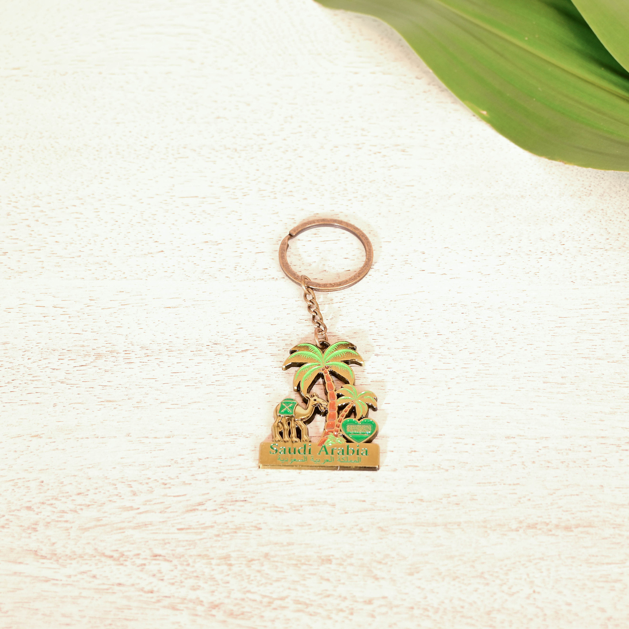 Crafted by Lifestyle Saudi Arabia Embossed Keychain-household-decor-decorativeobjectsandsculptures-image-1