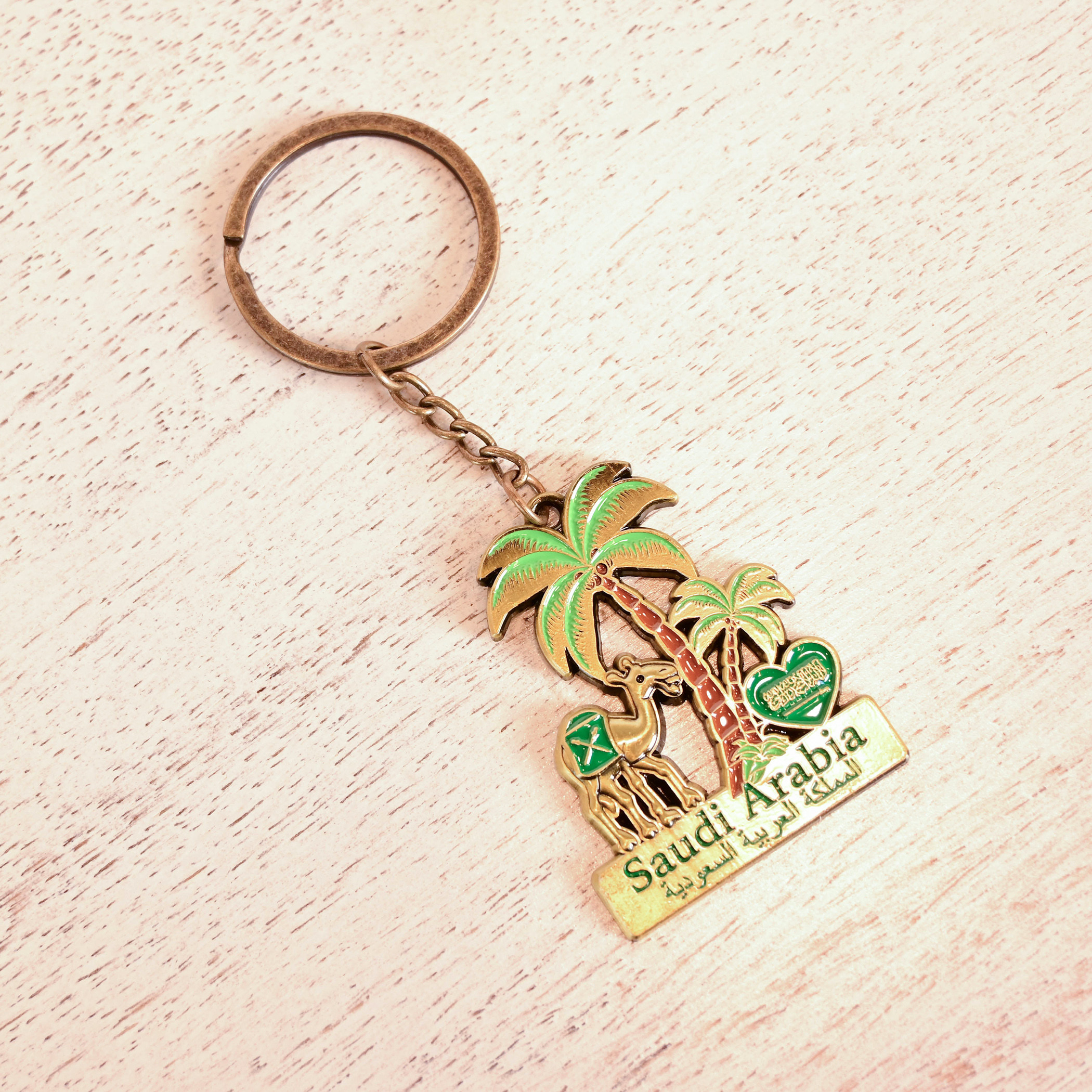 Crafted by Lifestyle Saudi Arabia Embossed Keychain-household-decor-decorativeobjectsandsculptures-image-3