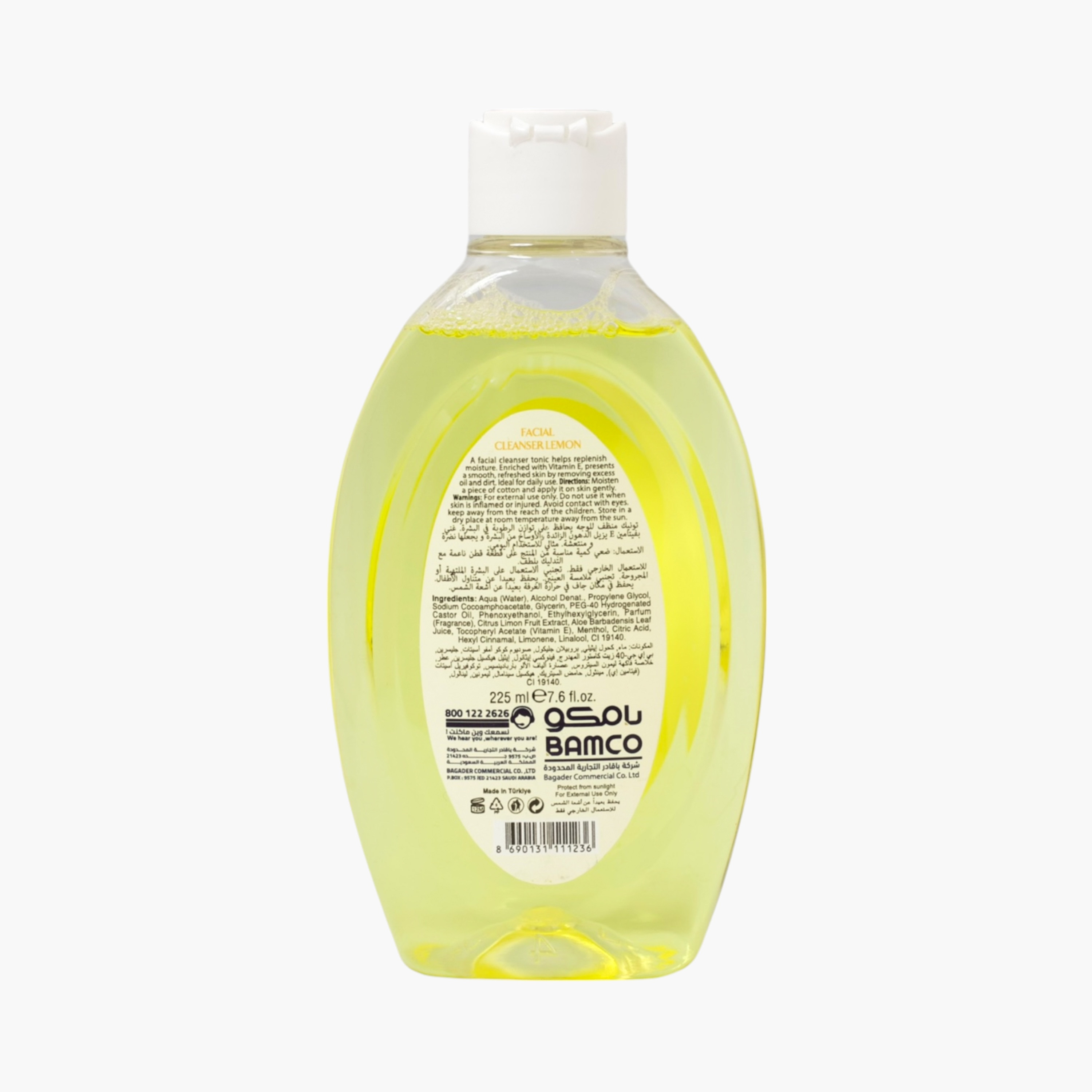 Shifa Naturals Lemon Facial Cleanser - 225 ml-beautyandpersonalcare-skin-cleansers-facewashandcleansers-image-2
