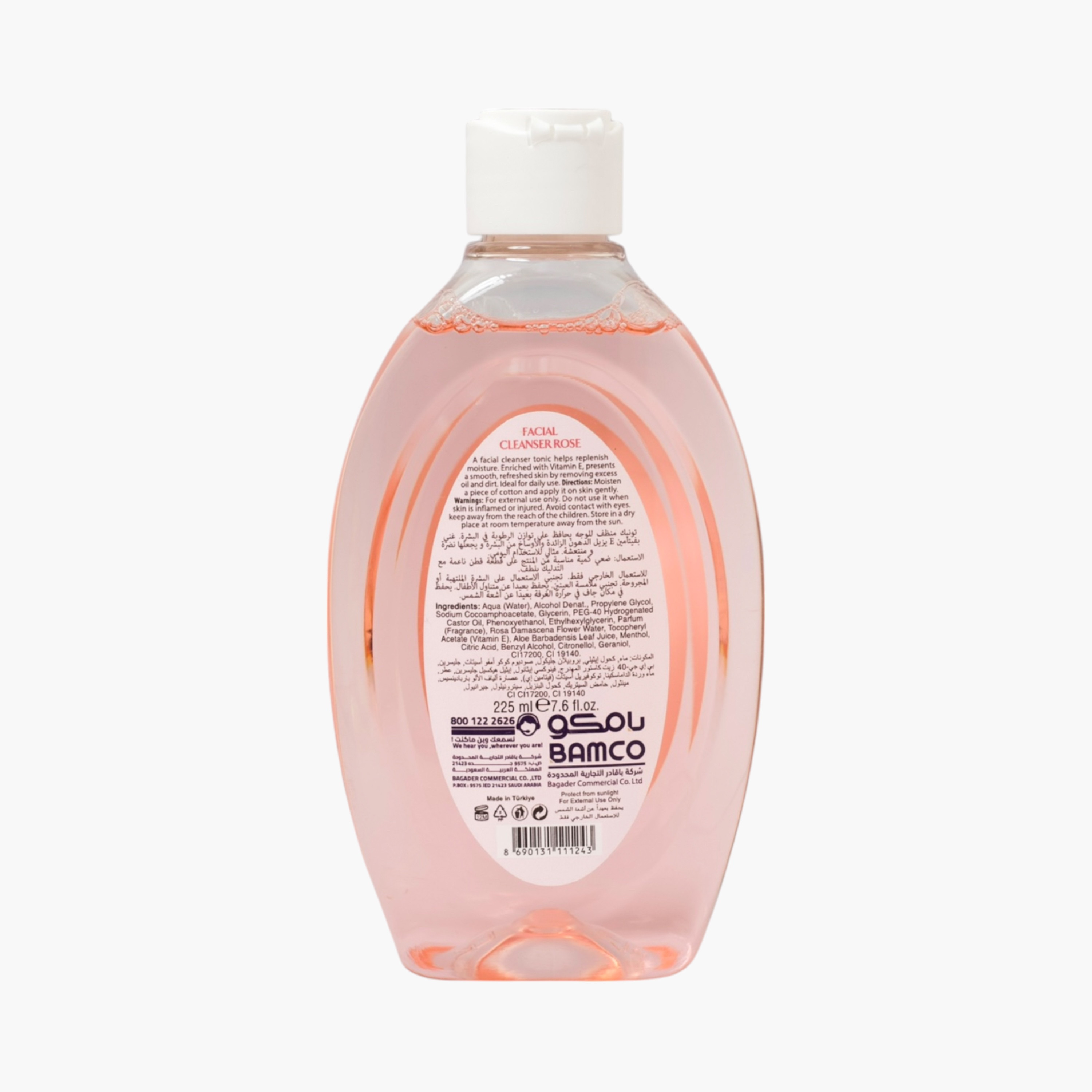 Shifa Naturals Rose Facial Cleanser - 225 ml-beautyandpersonalcare-skin-cleansers-facewashandcleansers-image-2