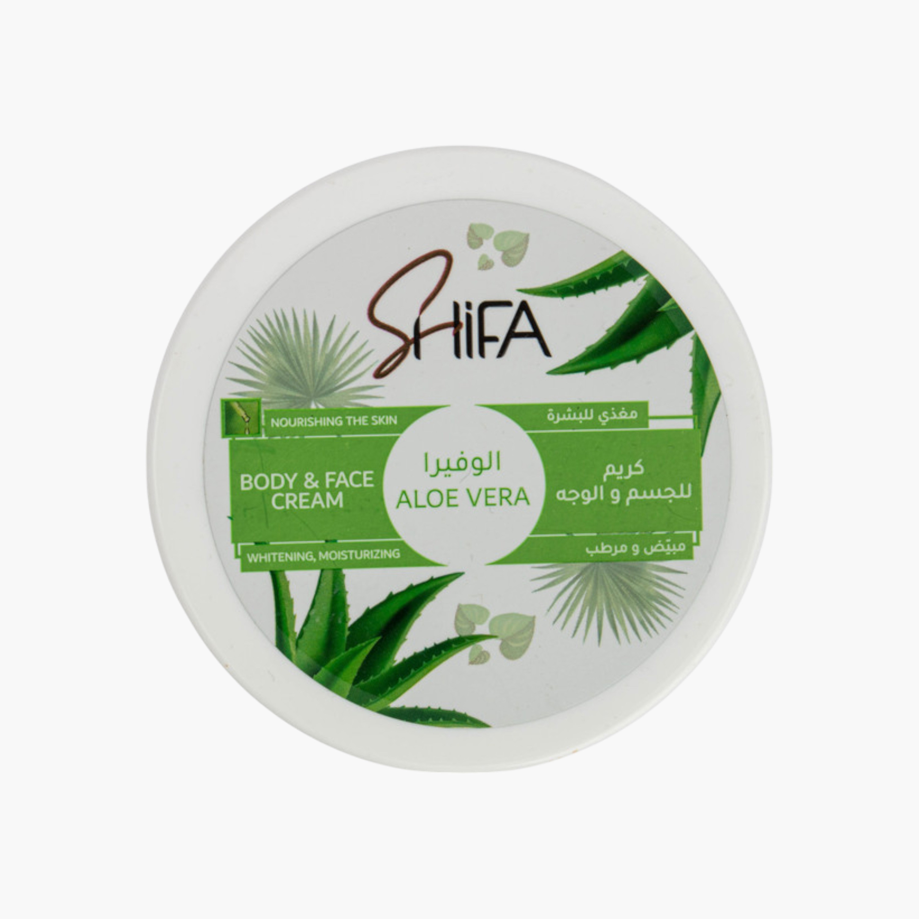 كريم للوجه والجسم بالصبار من شفا - 250 مل-beautyandpersonalcare-makeup-face-bbandcccreams-image-1