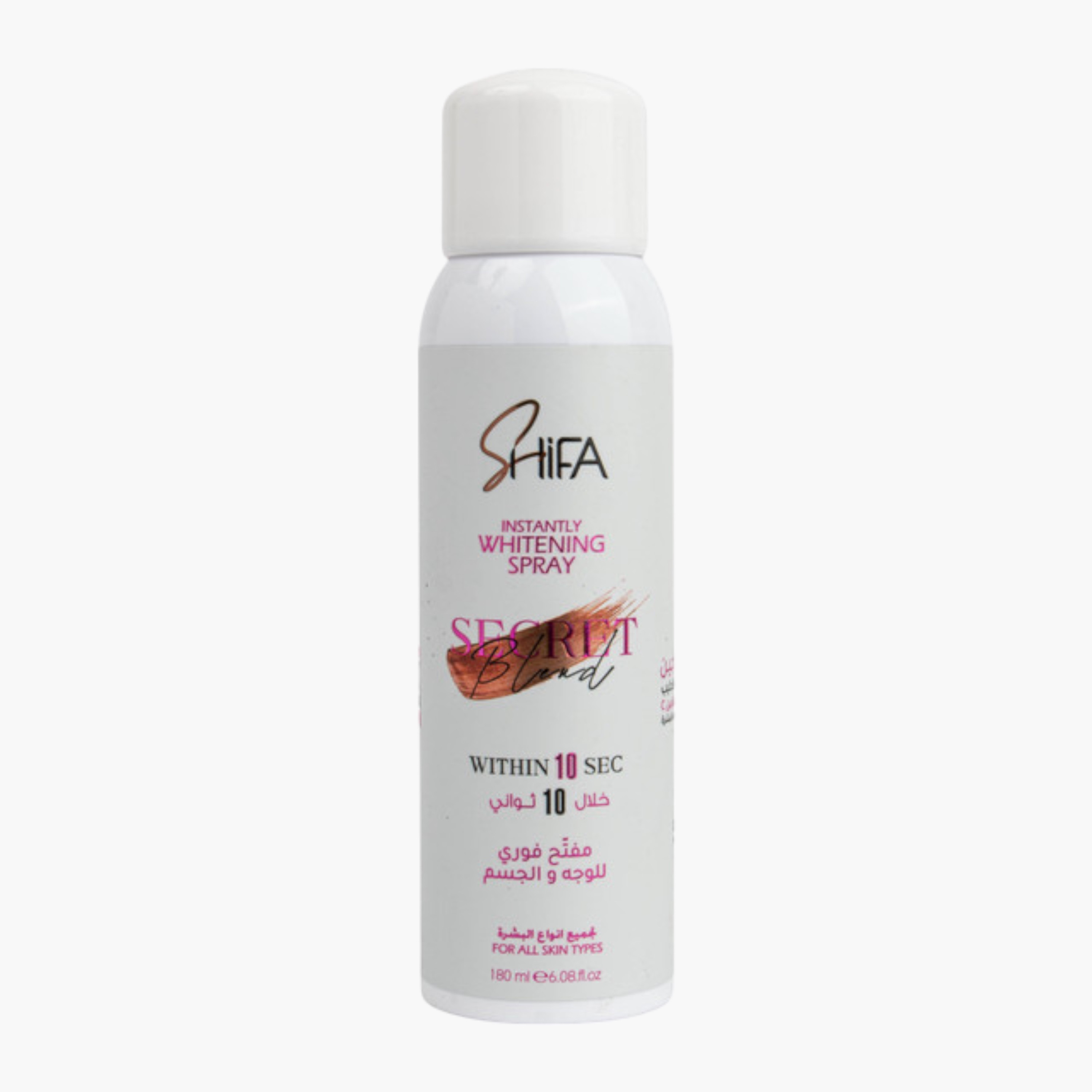 Shifa Secret Blend Lightening Spray - 180 ml-beautyandpersonalcare-makeup-face-bbandcccreams-image-1